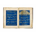 A POEM (AL-BURDAH) WRITTEN BY SHEIKH MUHAMMAD ABDUL AZIZ AL-RIFAI, DATED 1325AH, ON BLUE PAPER