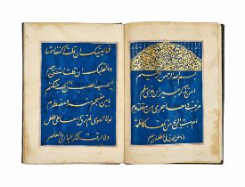 A POEM (AL-BURDAH) WRITTEN BY SHEIKH MUHAMMAD ABDUL AZIZ AL-RIFAI, DATED 1325AH, ON BLUE PAPER