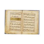 A LARGE MAMLUK QUR'AN JUZ' EGYPT, CIRCA 1400