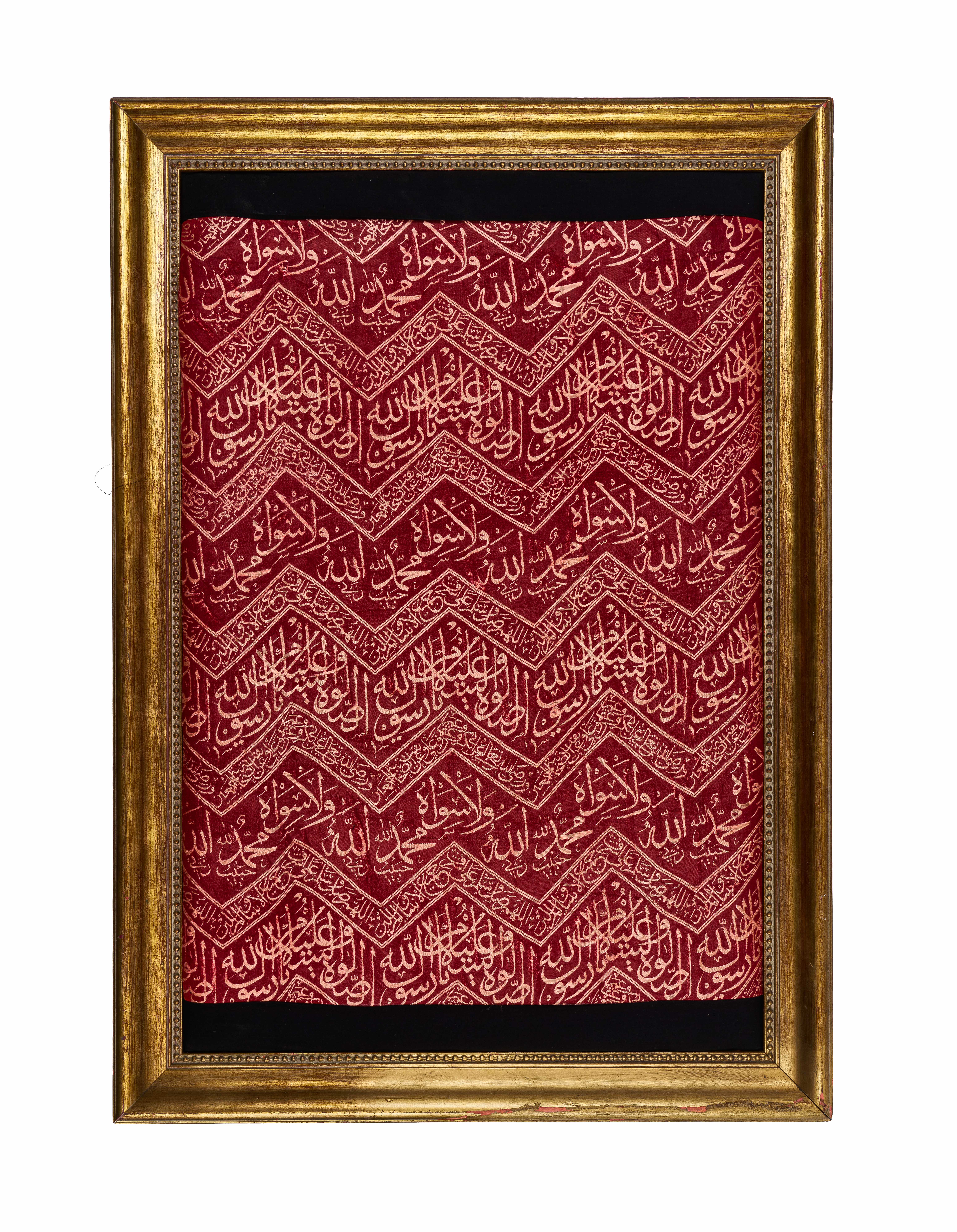 A FRAMED OTTOMAN WOVEN SILK LAMPAS WEAVE TOMB COVER FRAGMENT, TURKEY LATE 19TH CENTURY