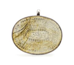 A ROCK CRYSTAL TALISMANIC INSCRIBED PENDANT, 19TH CENTURY, PERSIA