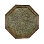 A PIERCED KASHMIR COPPER TRAY, NORTH INDIA. 19TH CENTURY