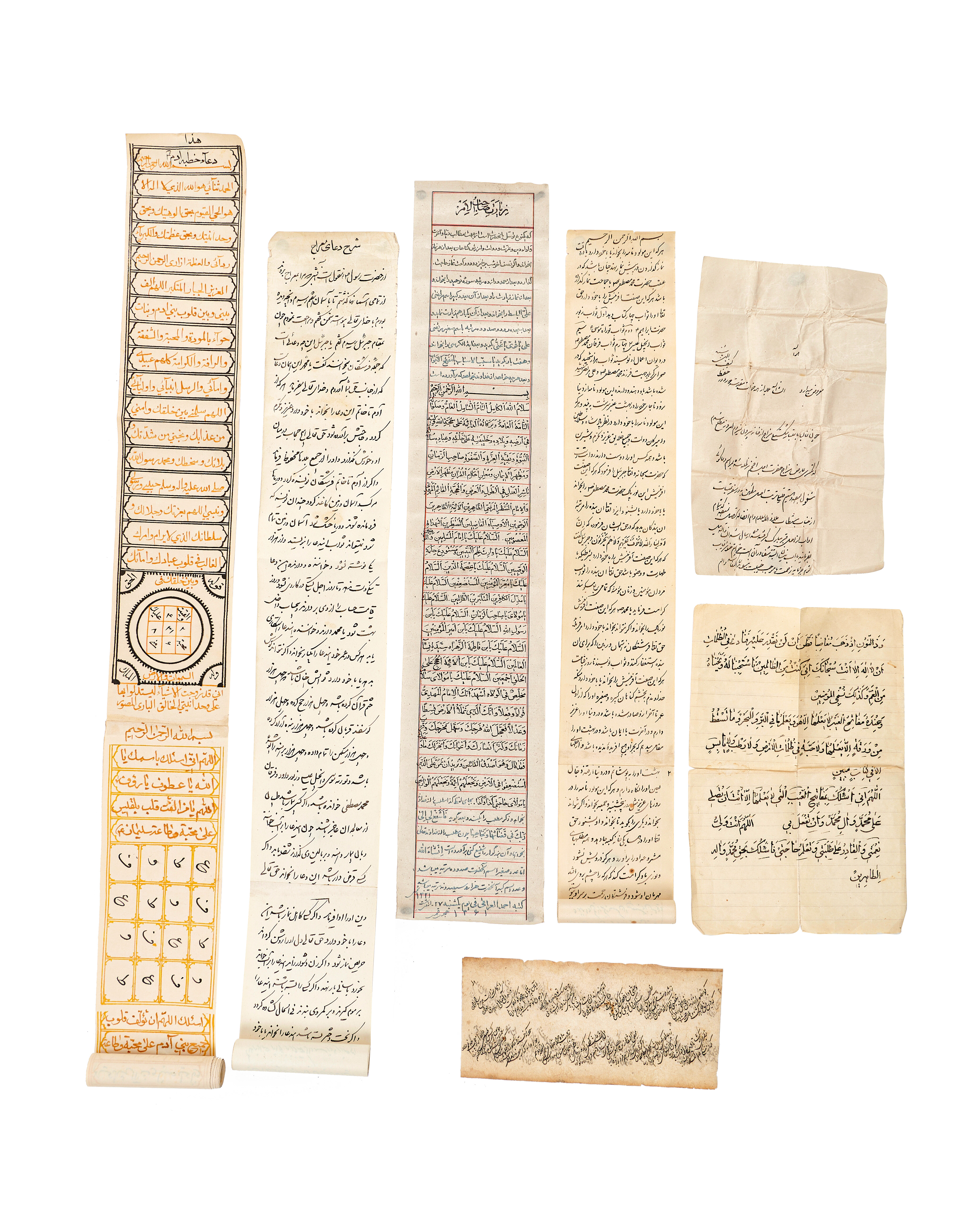 ASSORTMENT OF TALISMANIC SCROLLS AND WORKS ON PAPER, 19TH CENTURY - Image 5 of 6
