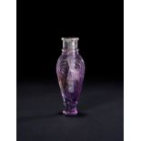 A MUGHAL CARVED AMETHYST COSMETIC BOTTLE, 18TH/19TH CENTURY, INDIA