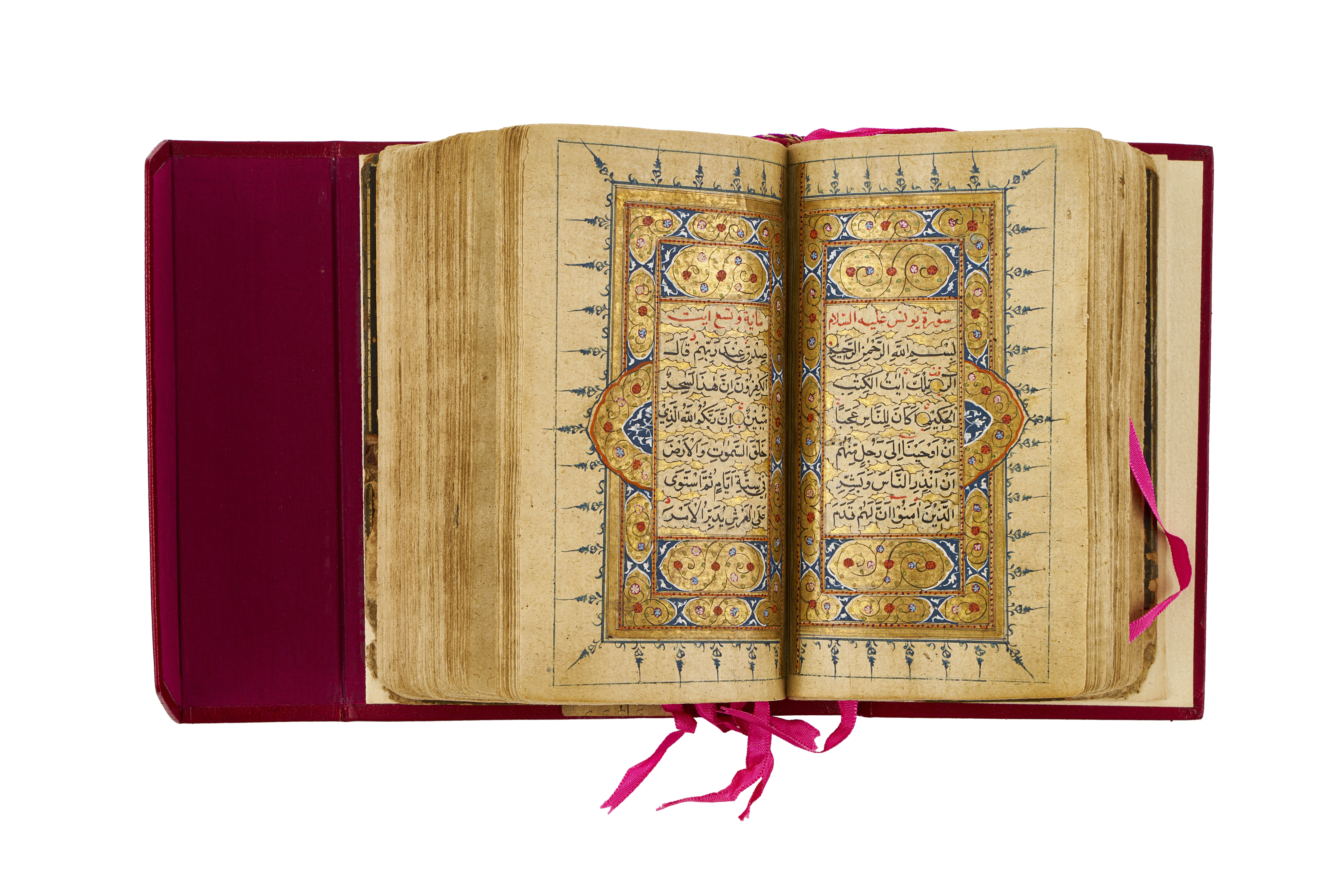 AN ILLUMINATED QAJAR QURAN, 19TH CENTURY, PERSIA - Image 4 of 8