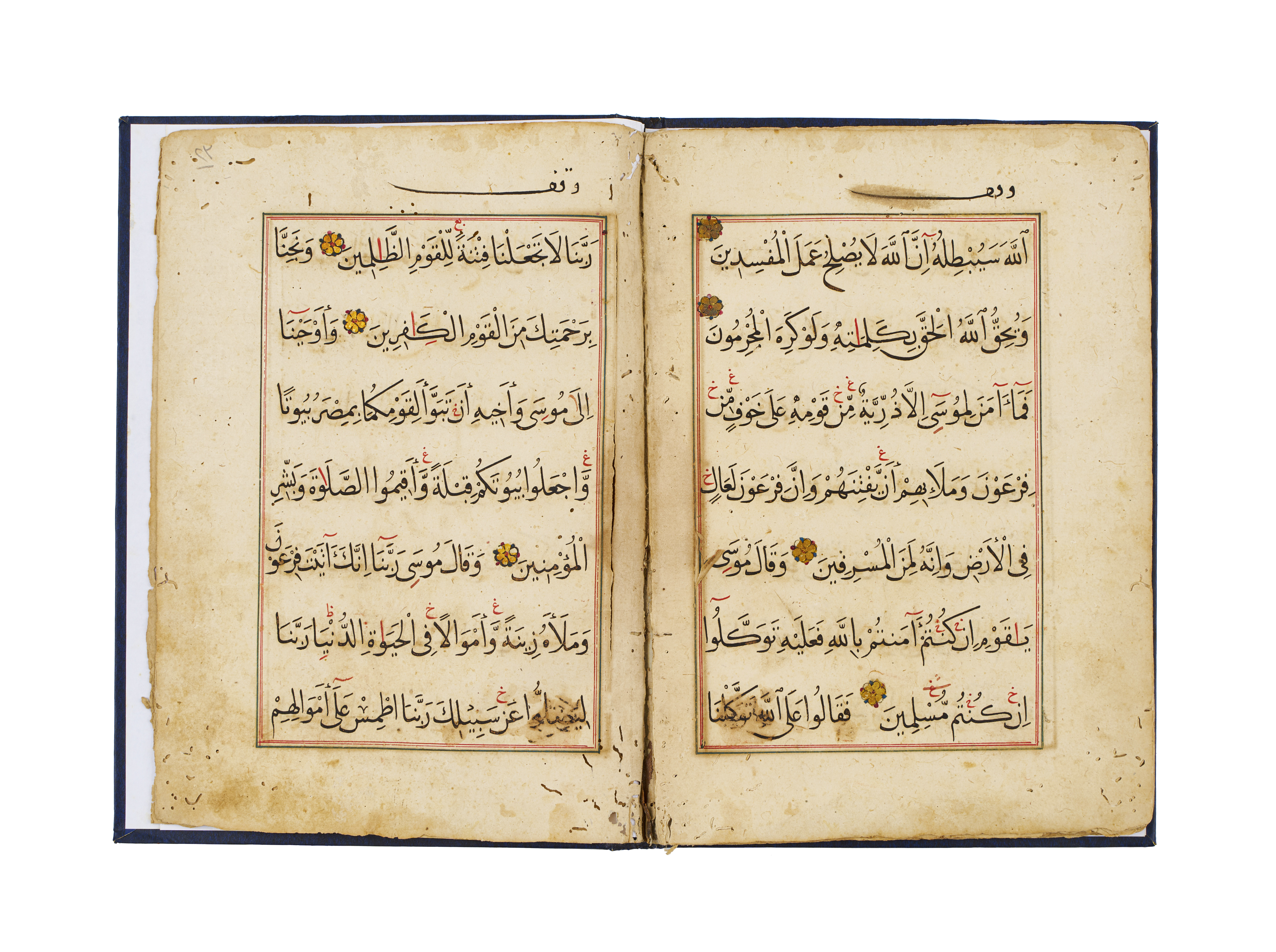 A LARGE MAMLUK QUR'AN JUZ' EGYPT, CIRCA 1400 - Image 5 of 6