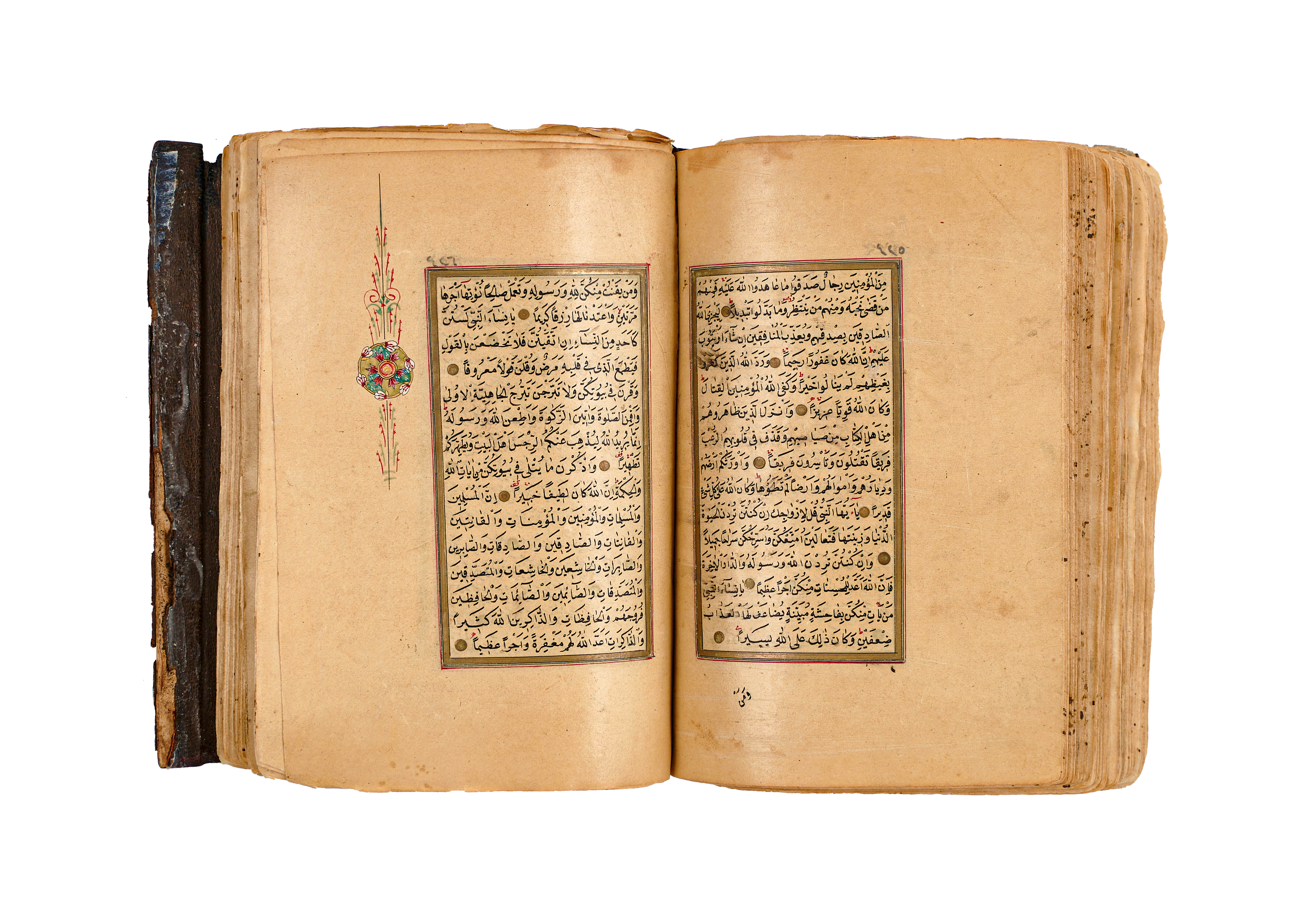 AN ILLUMINATED OTTOMAN QURAN, 19TH CENTURY - Image 4 of 7