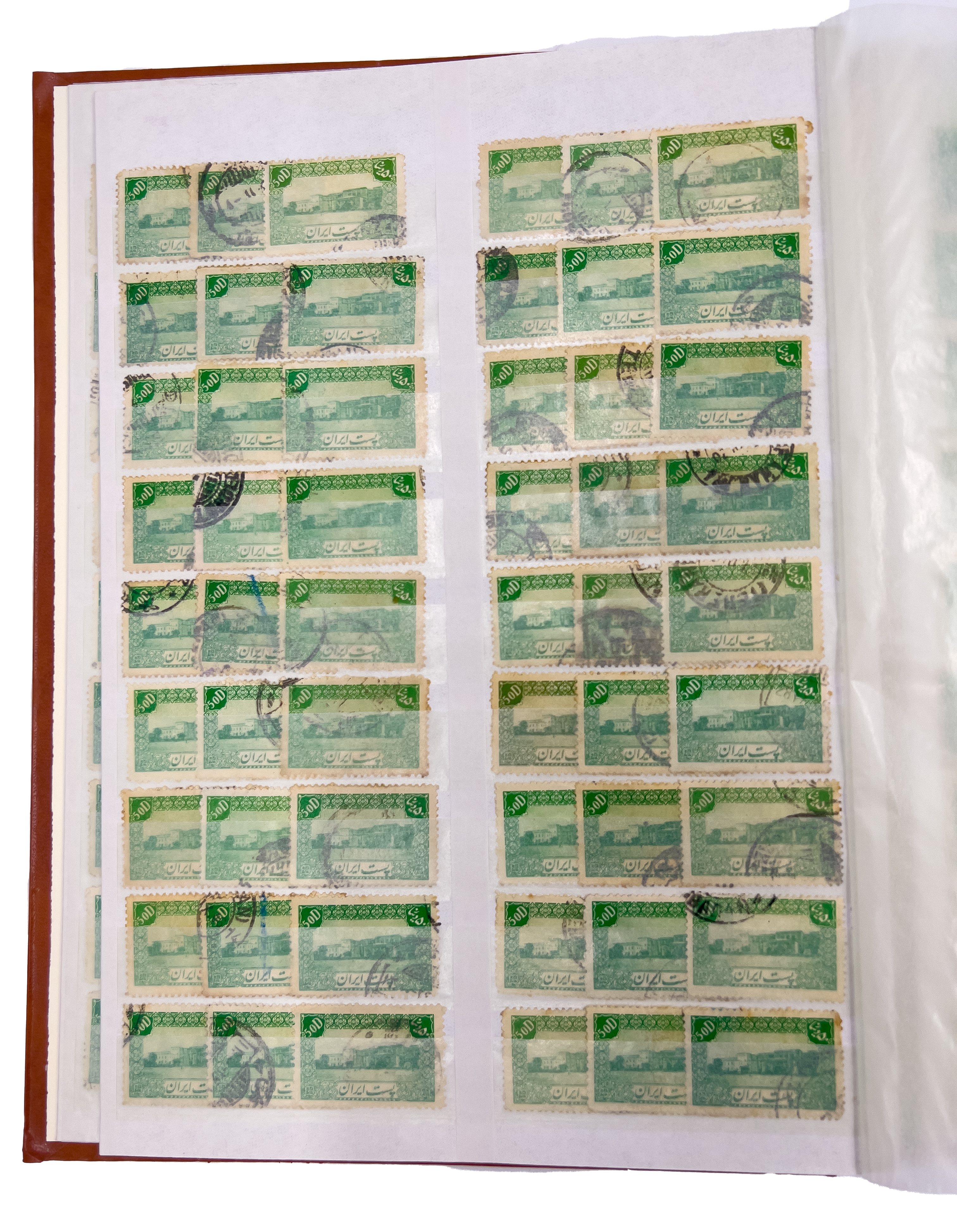 RARE & EXTENSIVE COLLECTION OF PERSIAN PAHLAVI POST STAMPS - Image 60 of 63