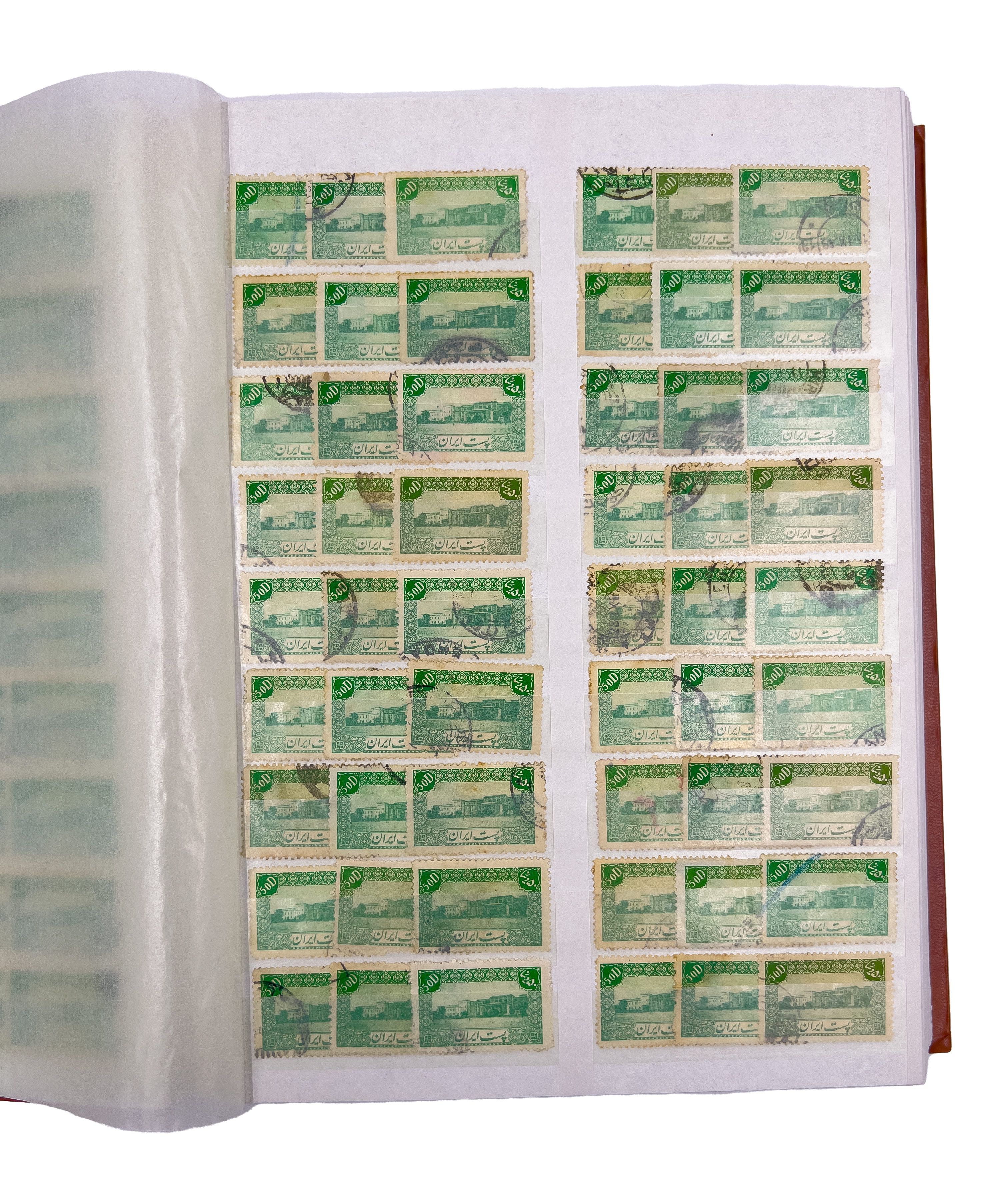 RARE & EXTENSIVE COLLECTION OF PERSIAN PAHLAVI POST STAMPS - Image 61 of 63