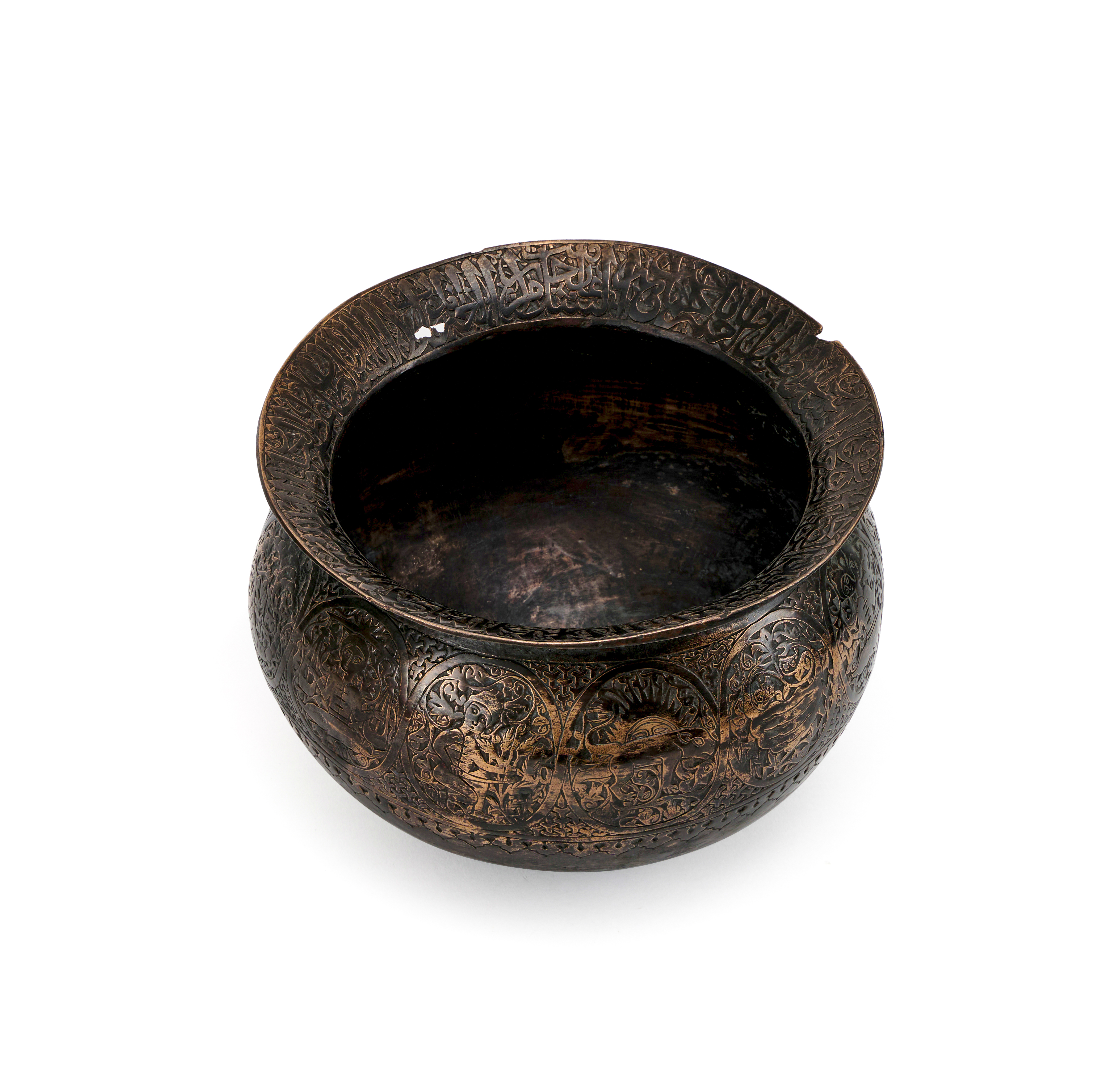 A TINNED COPPER CALLIGRAPHIC AND ZODIAC BASIN, ZAND DYNASTY, 18TH CENTURY - Image 4 of 7
