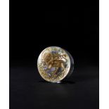 LION AND SUN "EMBLEM OF IRAN" ROCK CRYSTAL SEAL, 20TH CENTURY