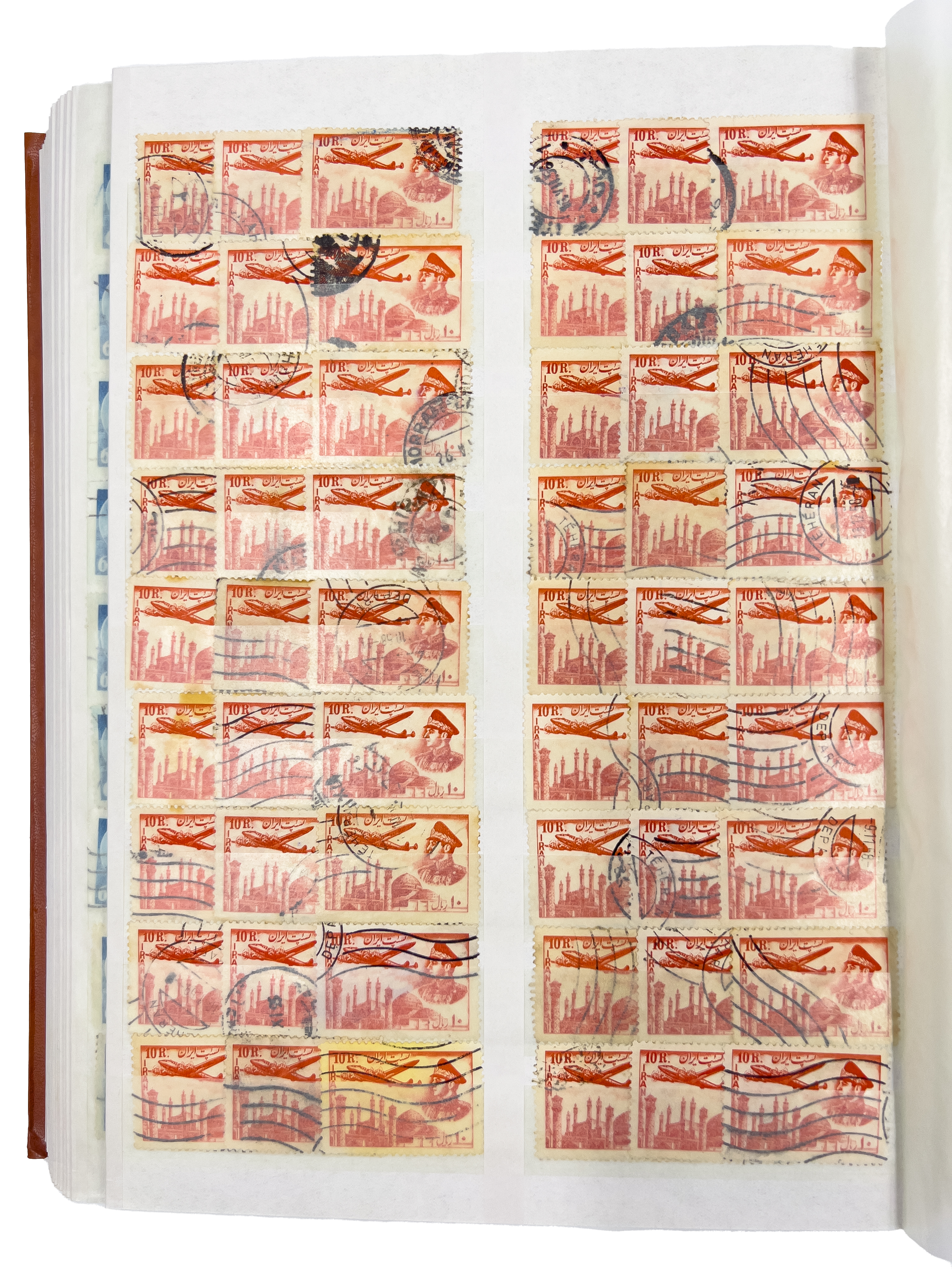 RARE & EXTENSIVE COLLECTION OF PERSIAN PAHLAVI POST STAMPS - Image 9 of 63