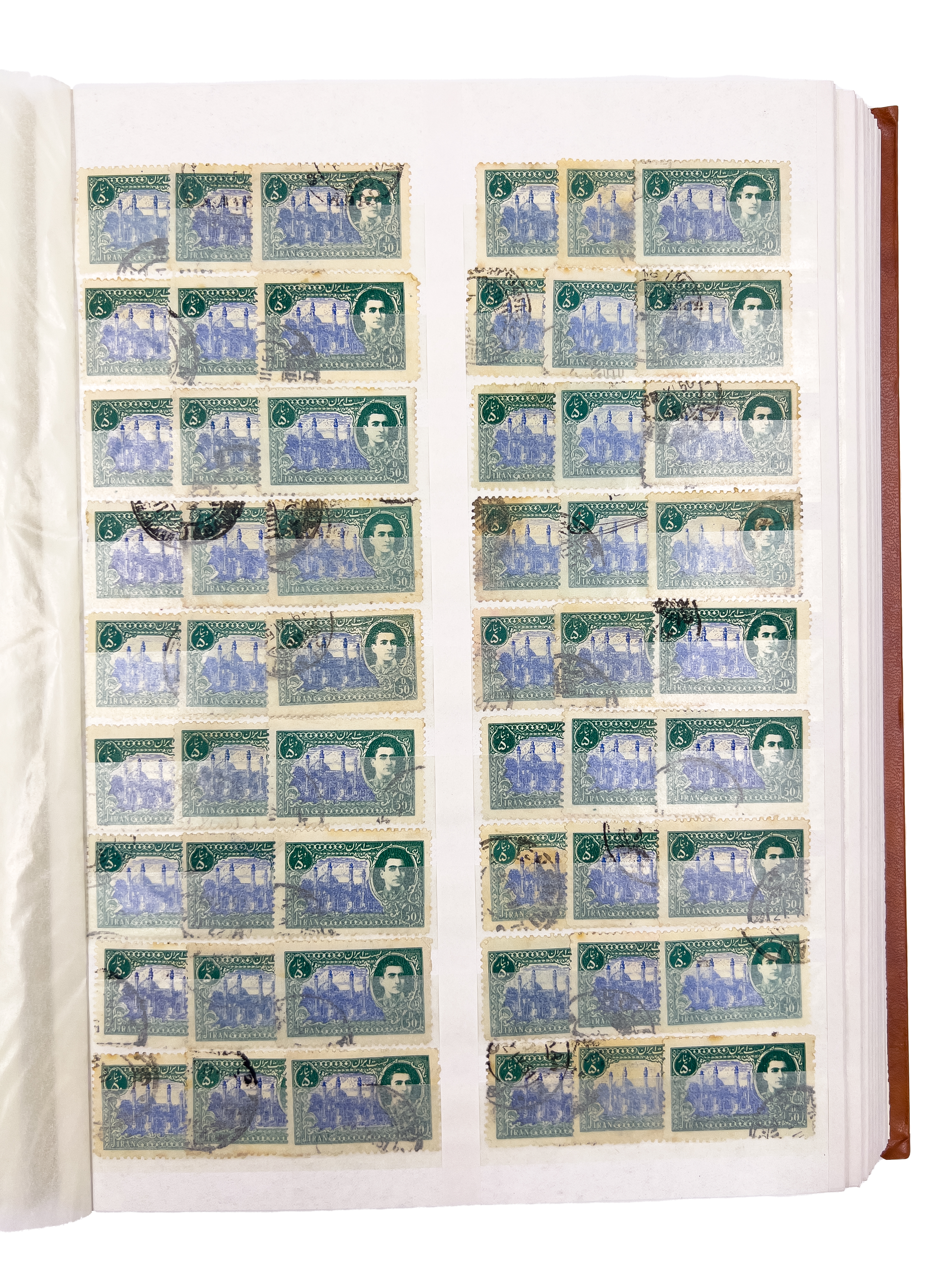 RARE & EXTENSIVE COLLECTION OF PERSIAN PAHLAVI POST STAMPS - Image 40 of 63
