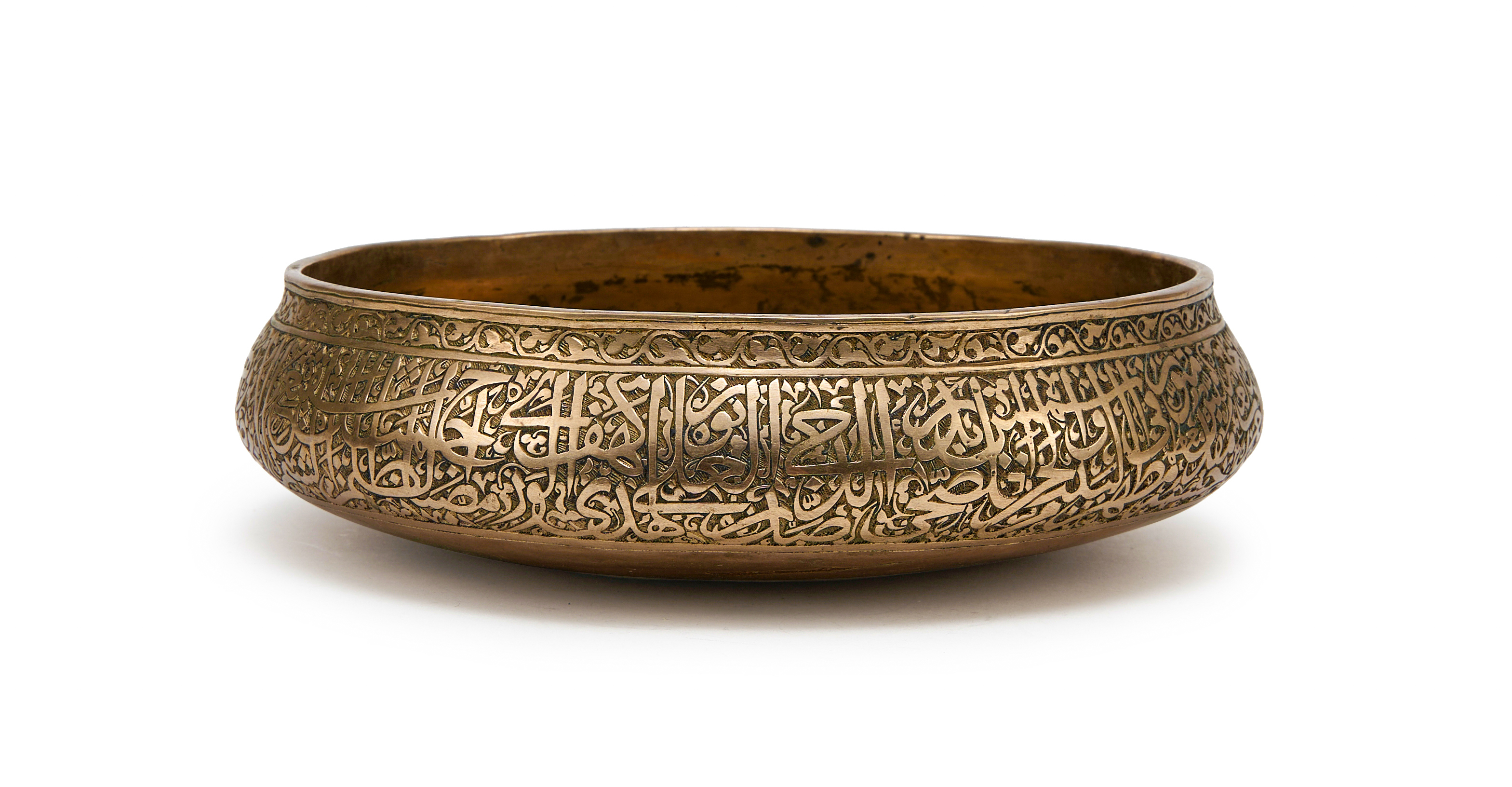 A CALLIGRAPHIC INSCRIBED BASIN, ZAND DYNASTY, 18TH CENTURY, PERSIA