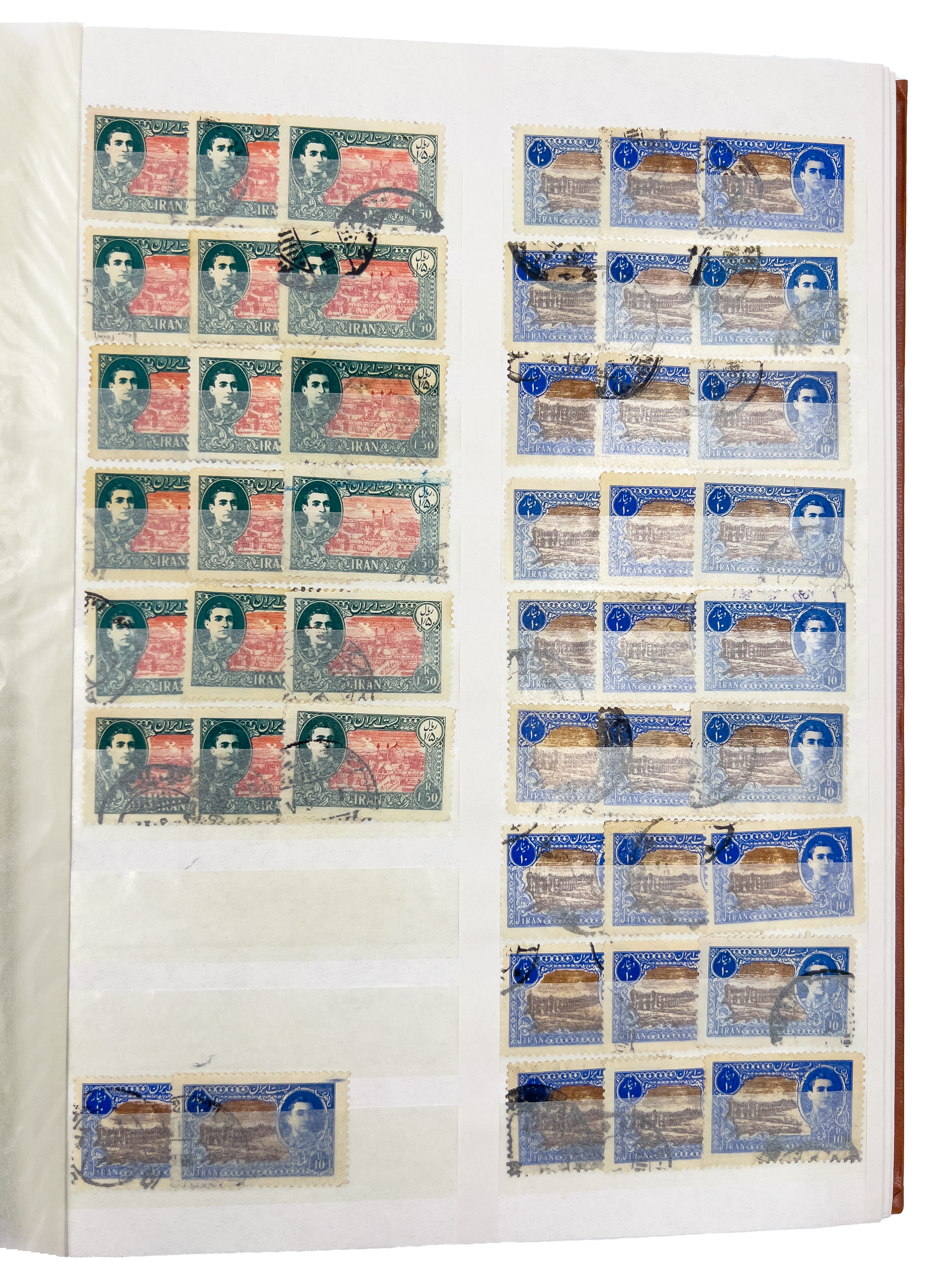 RARE & EXTENSIVE COLLECTION OF PERSIAN PAHLAVI POST STAMPS - Image 28 of 63