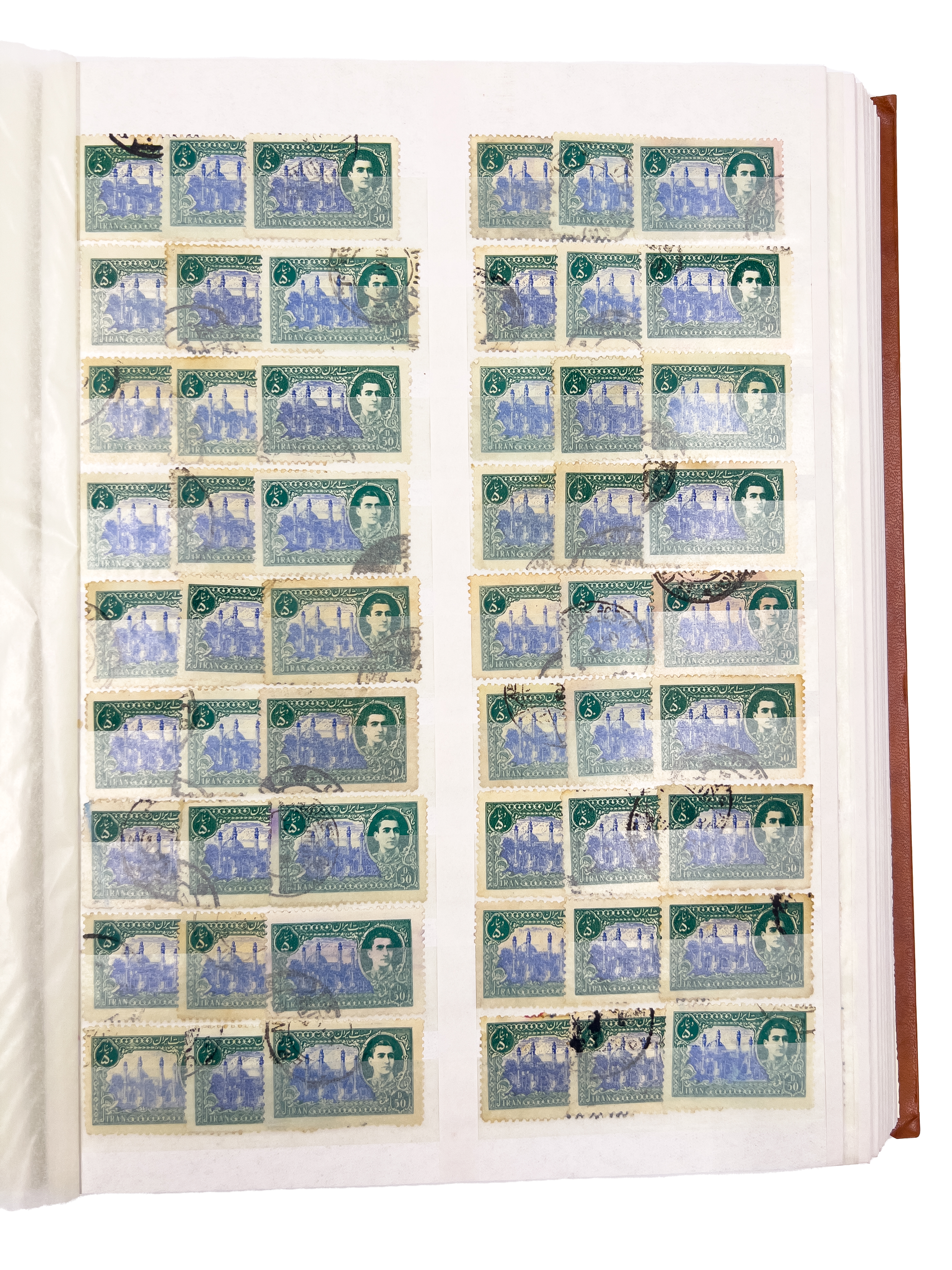 RARE & EXTENSIVE COLLECTION OF PERSIAN PAHLAVI POST STAMPS - Image 38 of 63