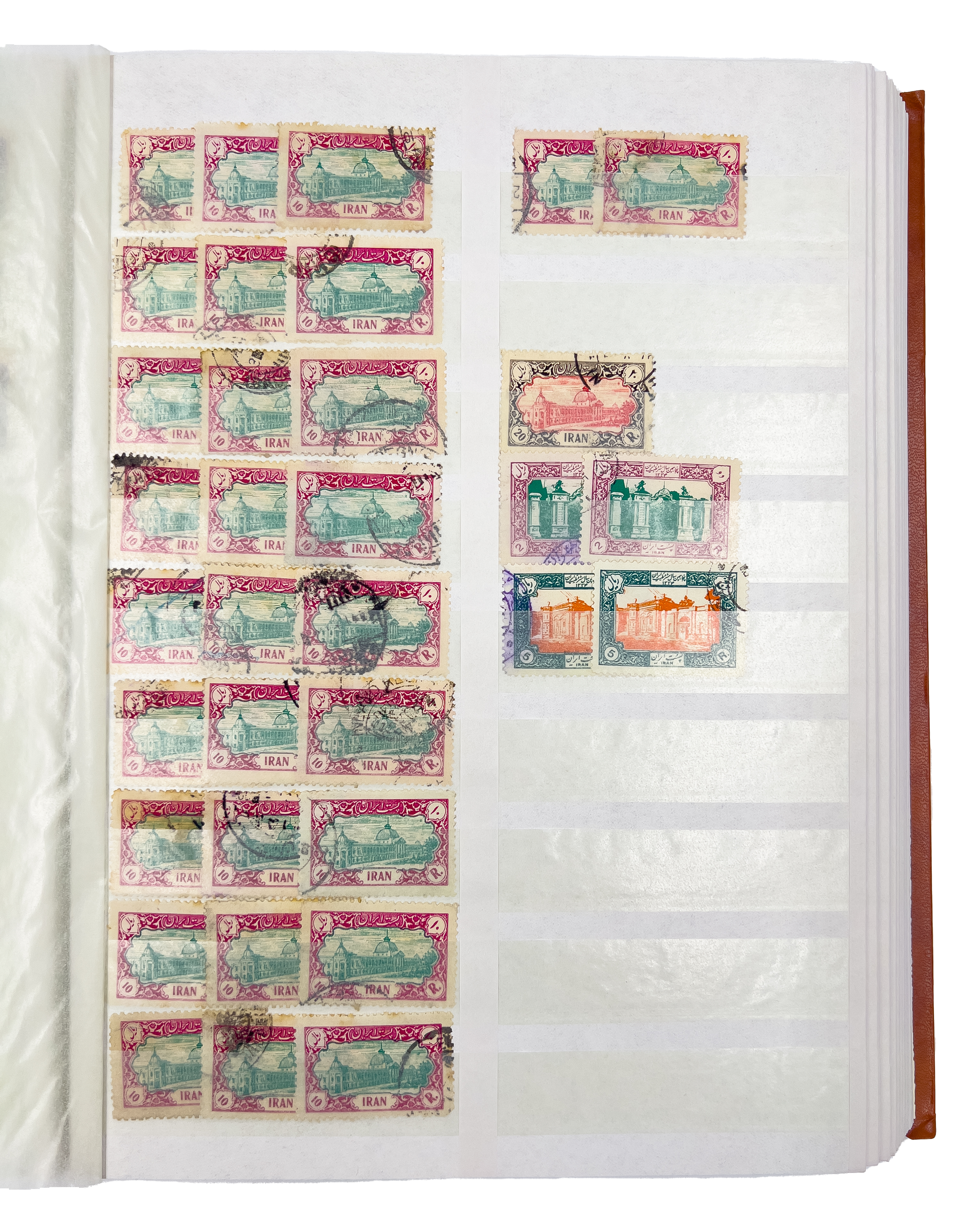 RARE & EXTENSIVE COLLECTION OF PERSIAN PAHLAVI POST STAMPS - Image 42 of 63