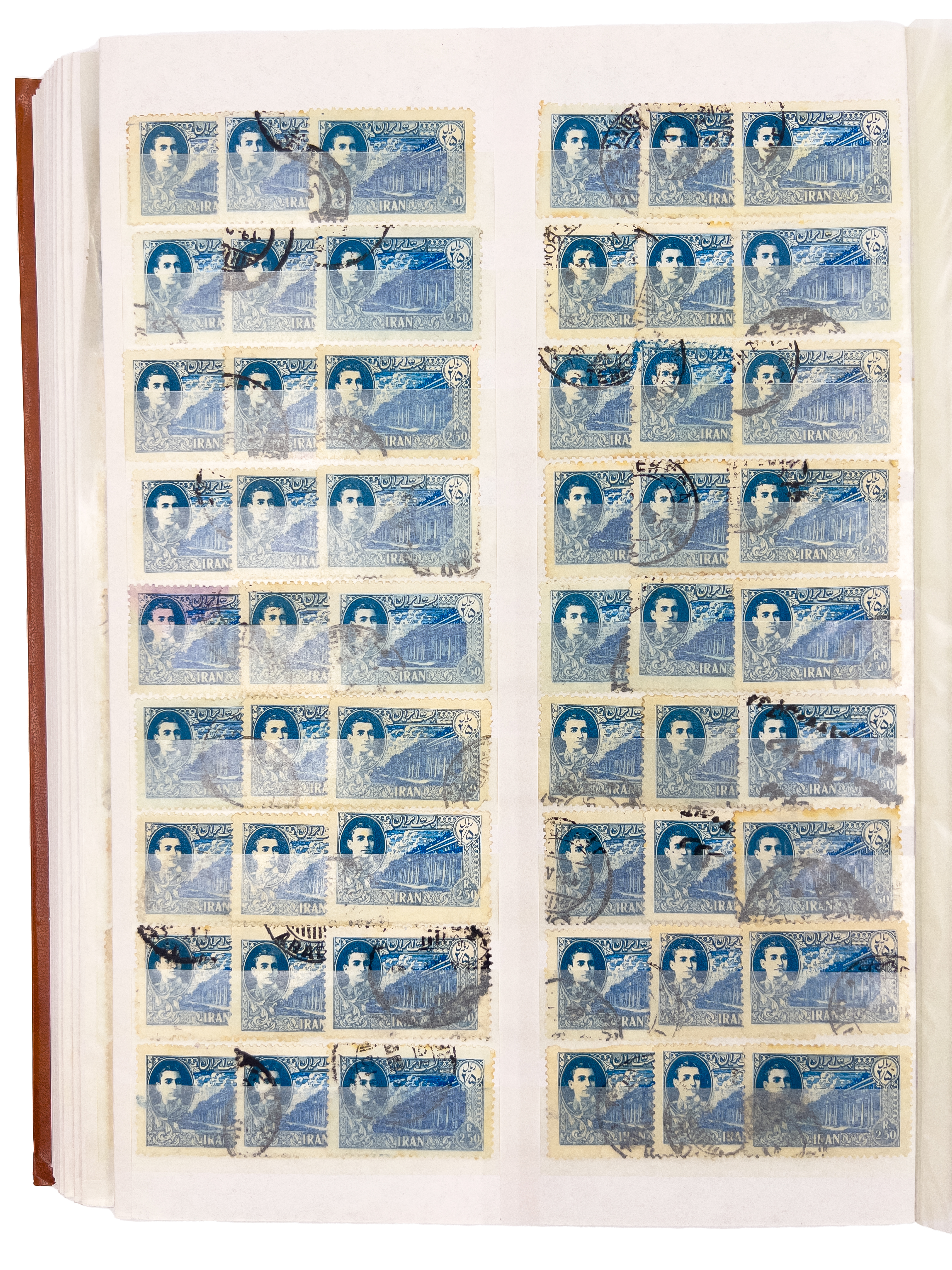 RARE & EXTENSIVE COLLECTION OF PERSIAN PAHLAVI POST STAMPS - Image 27 of 63