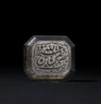 AN INSCRIBED ROCK CRYSTAL SEAL, 19TH CENTURY, PERSIA