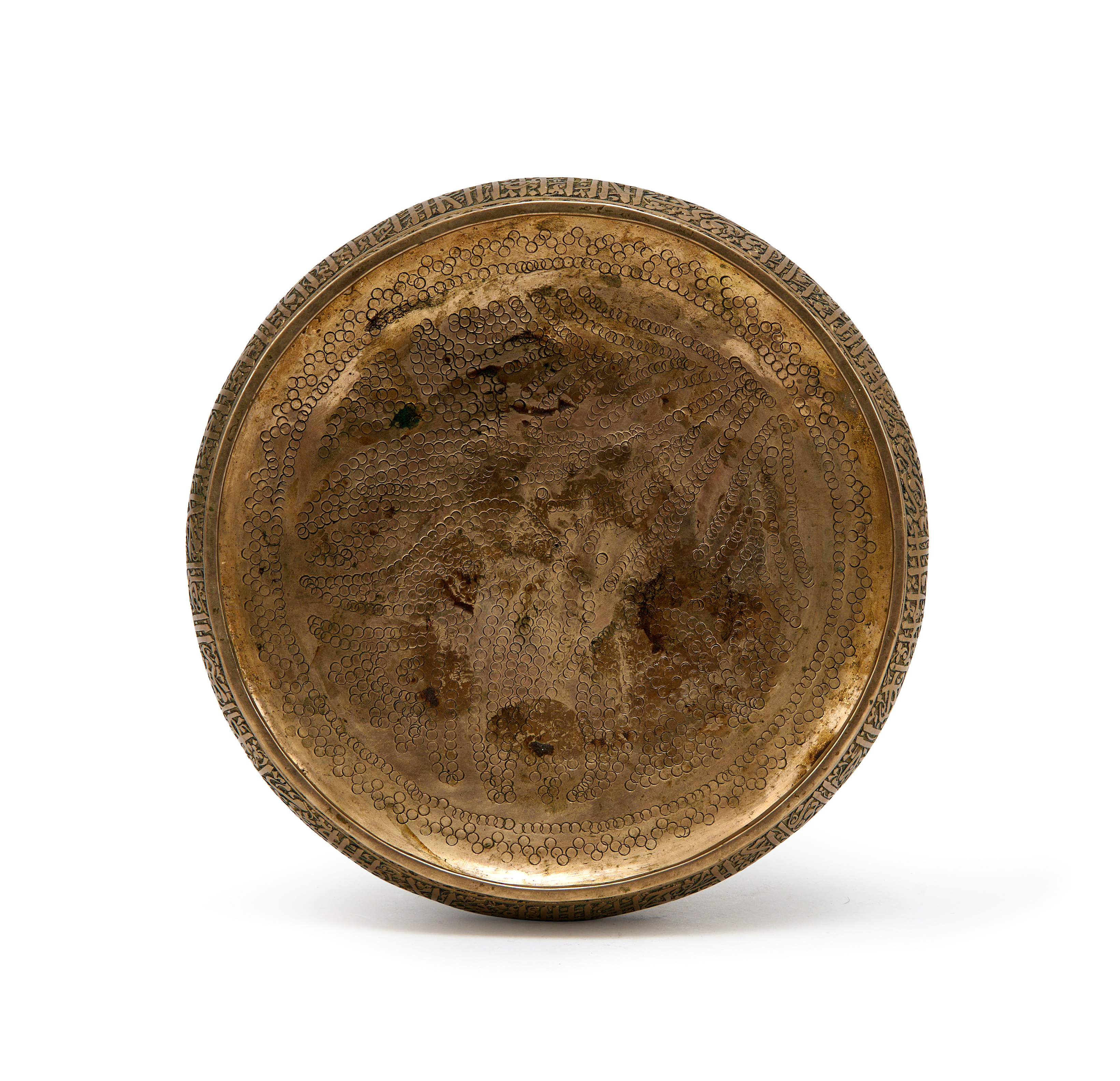 A CALLIGRAPHIC INSCRIBED BASIN, ZAND DYNASTY, 18TH CENTURY, PERSIA - Image 3 of 3