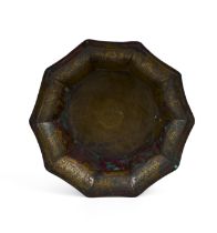 A LARGE KHORASSAN SILVER AND COPPER INLAID BRASS BASIN NORTH EAST IRAN, 12TH CENTURY