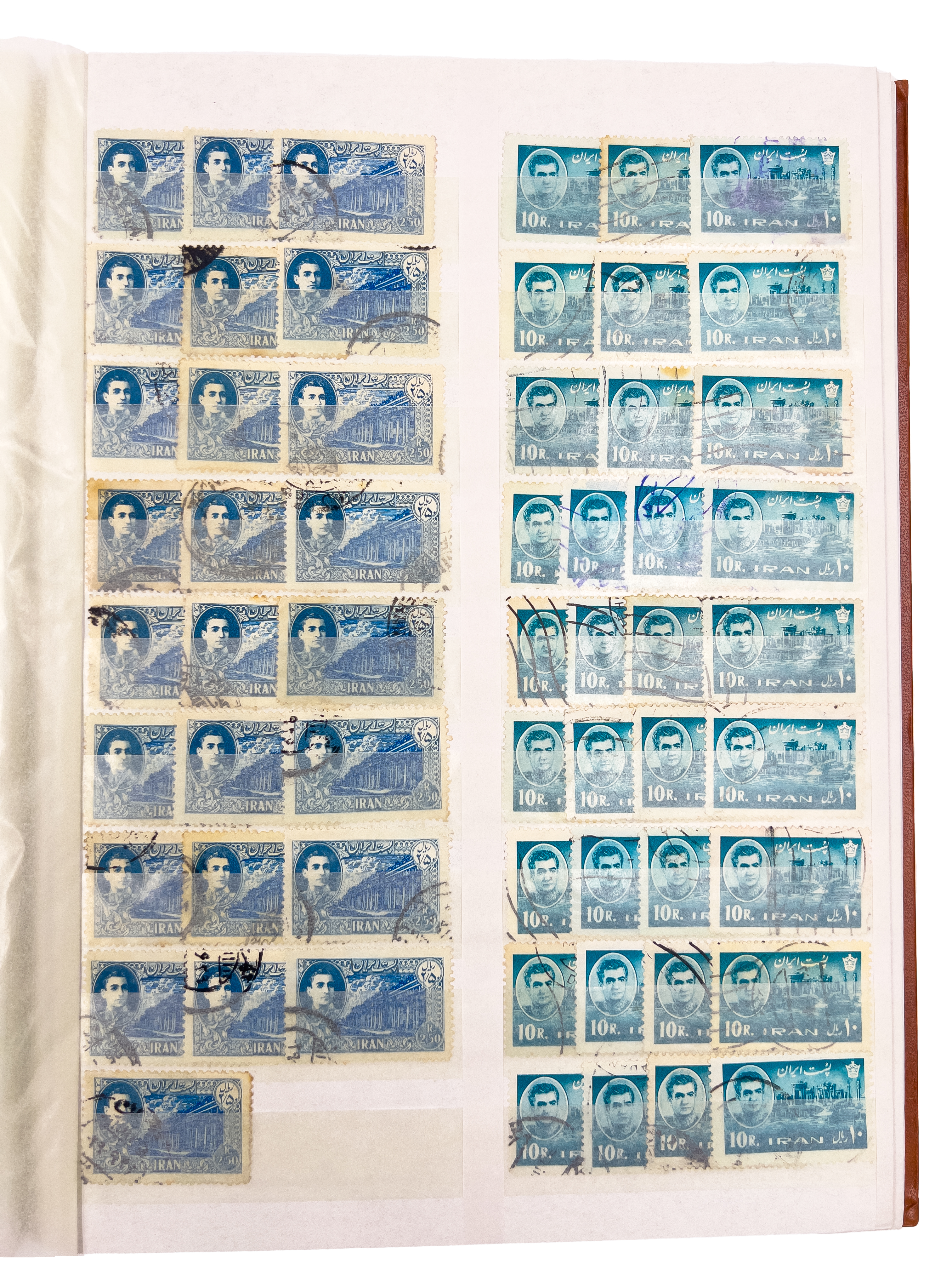 RARE & EXTENSIVE COLLECTION OF PERSIAN PAHLAVI POST STAMPS - Image 26 of 63