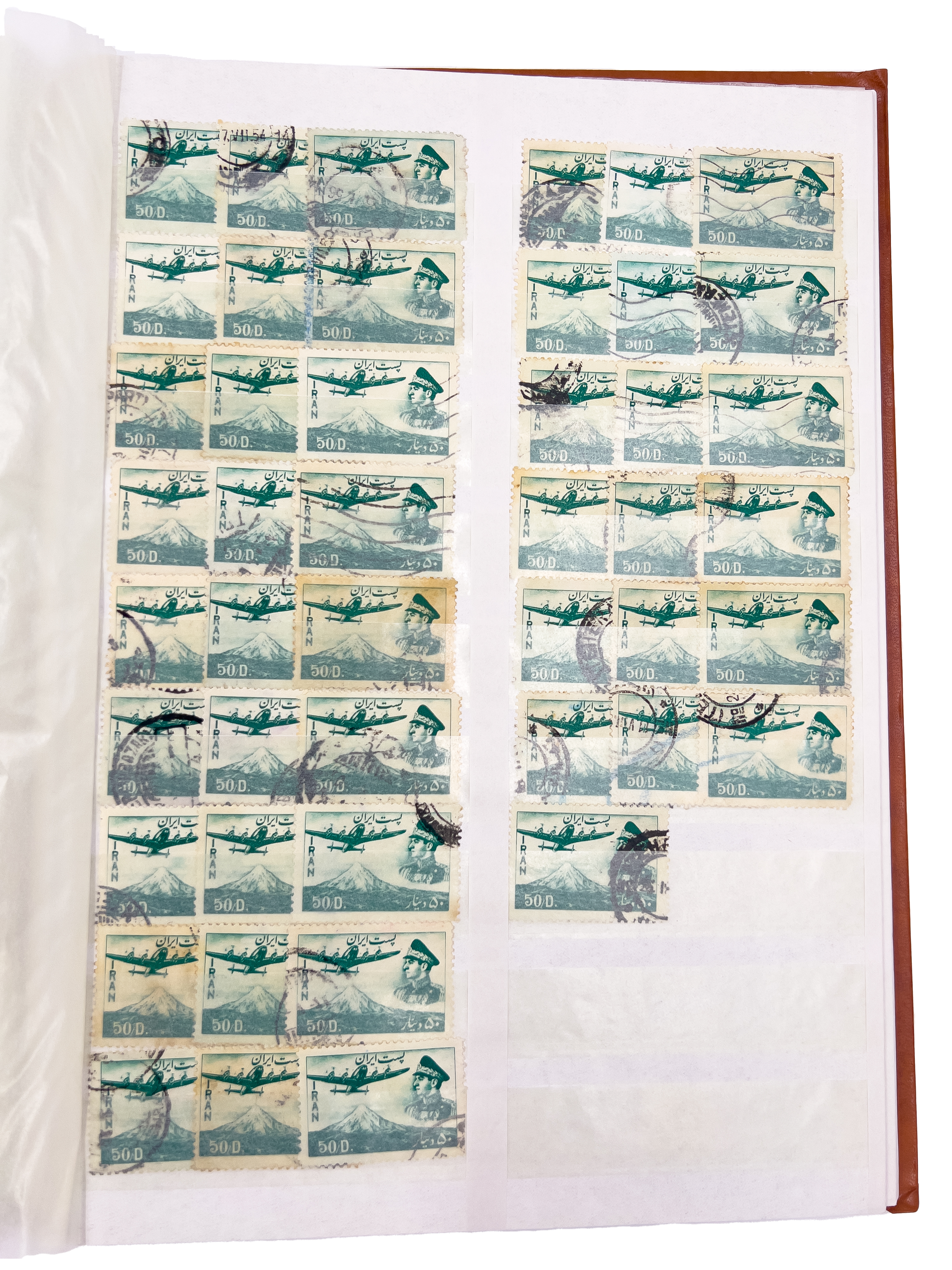 RARE & EXTENSIVE COLLECTION OF PERSIAN PAHLAVI POST STAMPS - Image 10 of 63