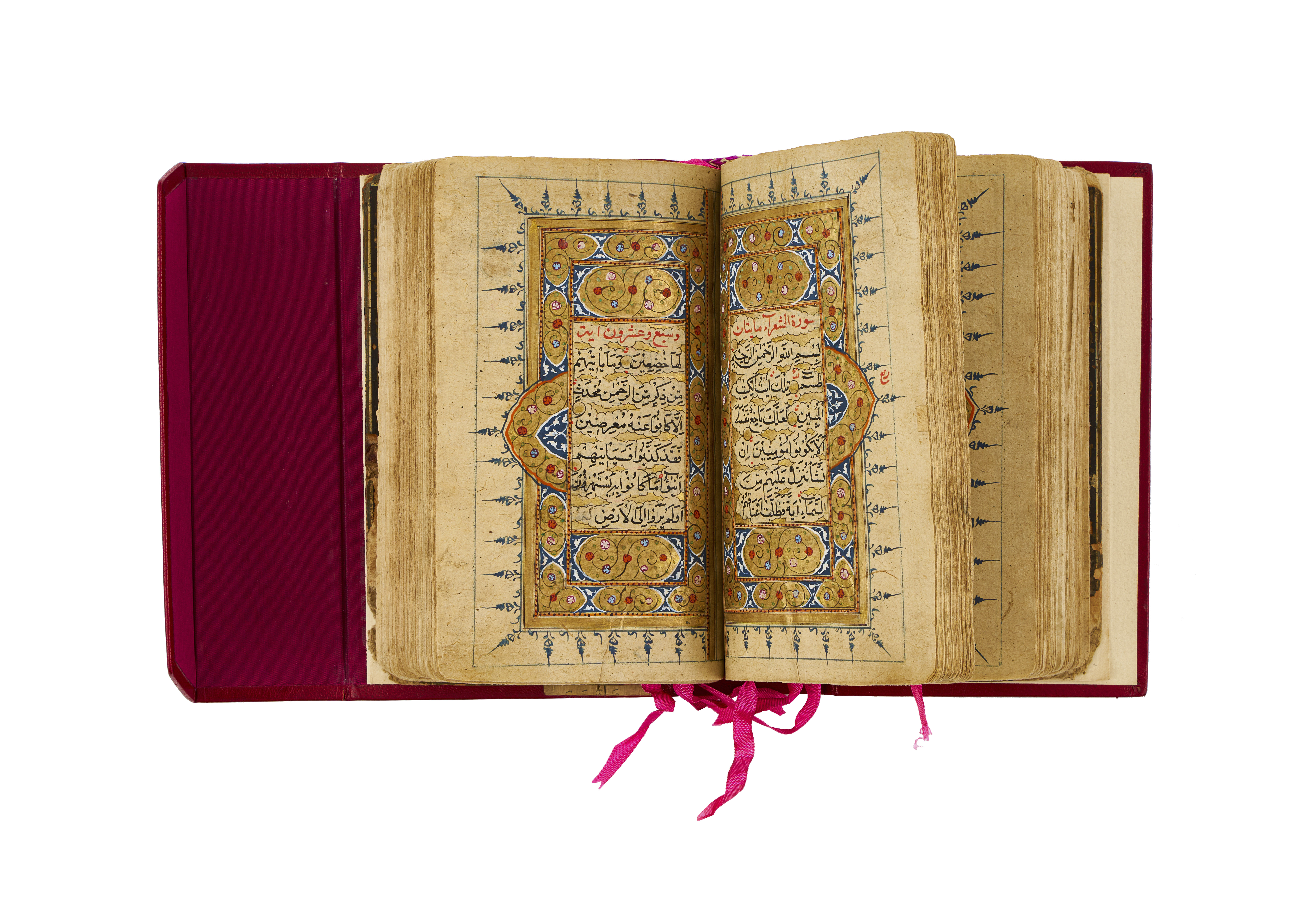 AN ILLUMINATED QAJAR QURAN, 19TH CENTURY, PERSIA - Image 5 of 8