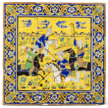 A LARGE SAFAVID YELLOW GROUND POLYCHROME POLO CERAMIC PANEL, 17TH/18TH CENTURY. PERSIA