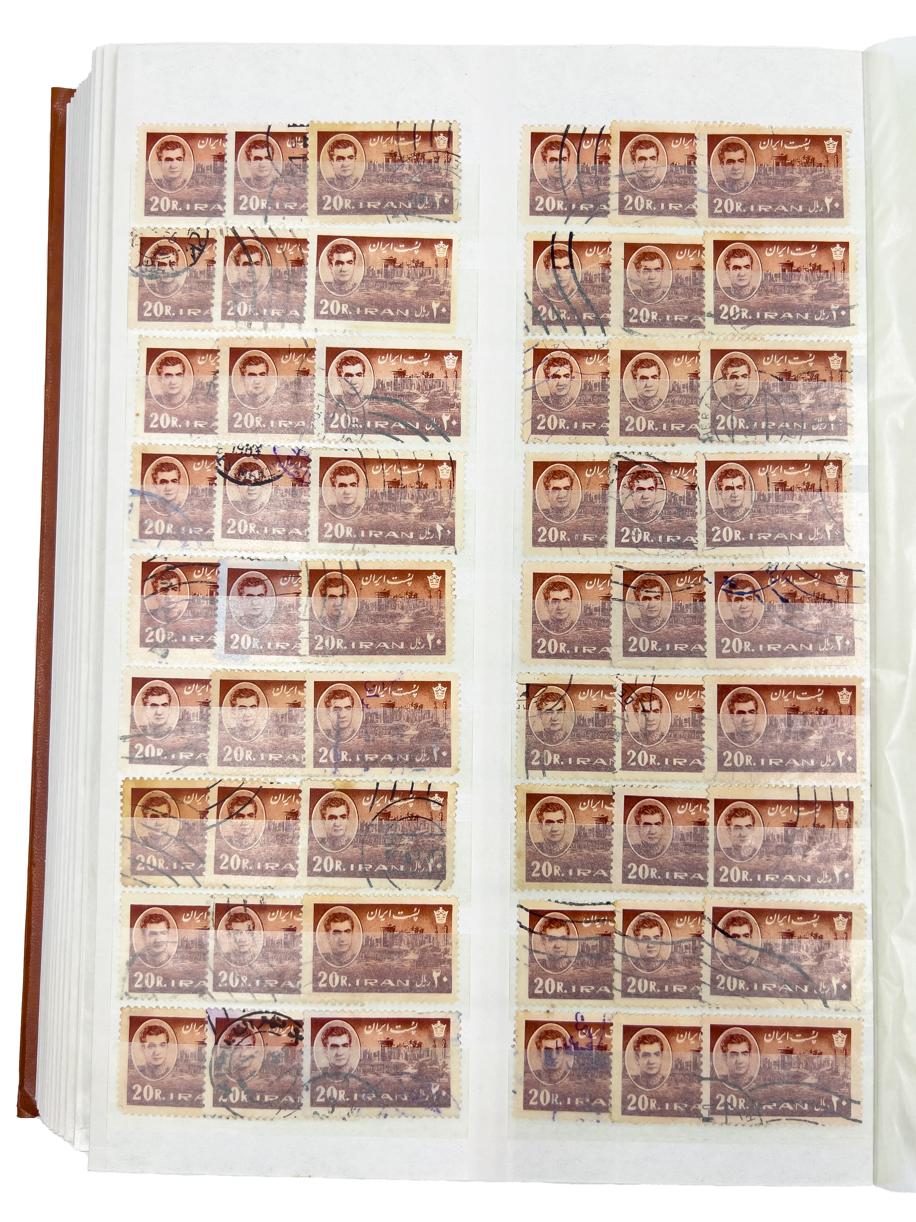 RARE & EXTENSIVE COLLECTION OF PERSIAN PAHLAVI POST STAMPS - Image 21 of 63