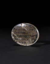 AN INSCRIBED ROCK CRYSTAL SEAL, 19TH CENTURY