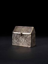 AN INSCRIBED WHITE METAL BOX OF JEWISH INTEREST