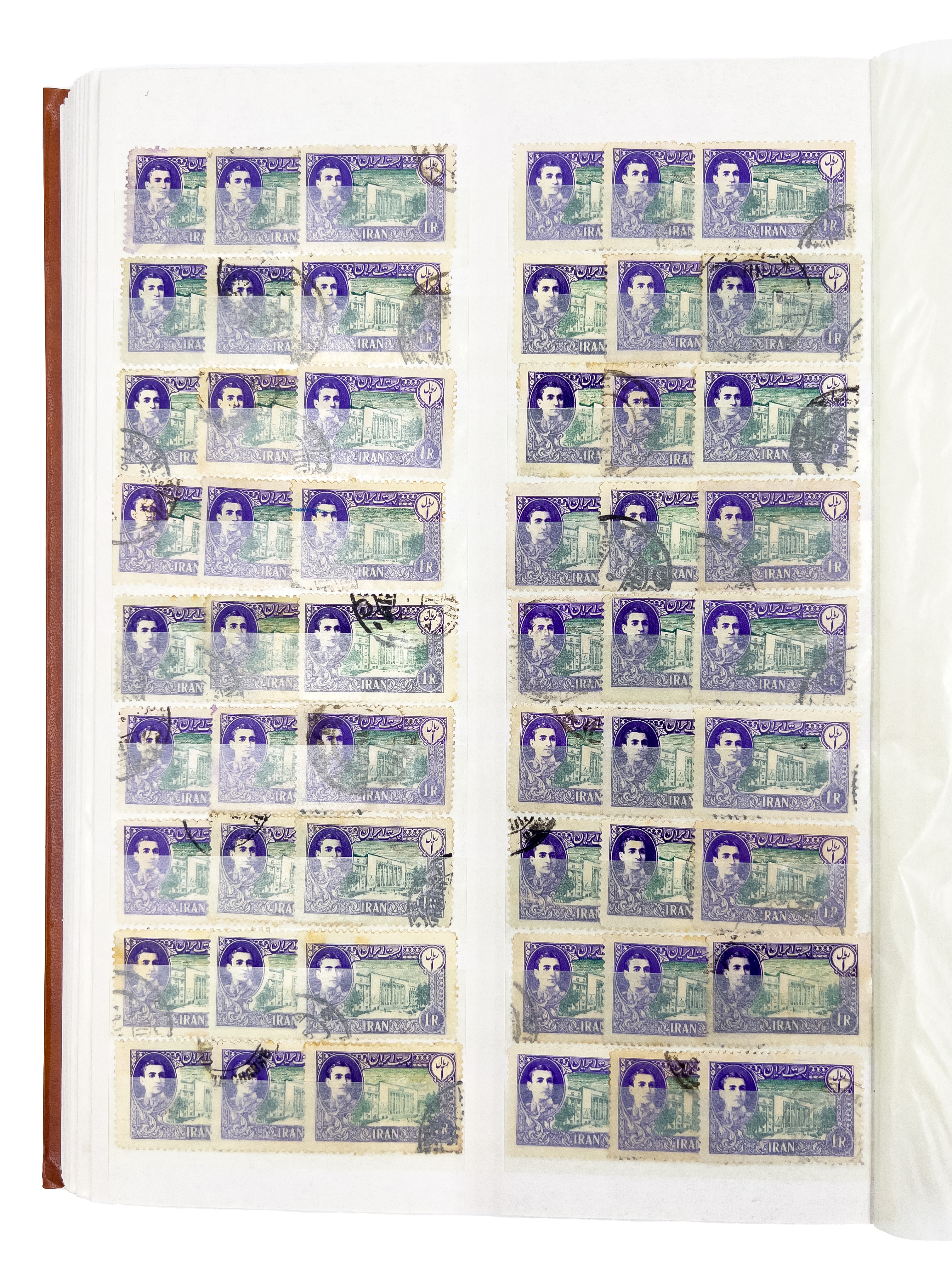 RARE & EXTENSIVE COLLECTION OF PERSIAN PAHLAVI POST STAMPS - Image 33 of 63