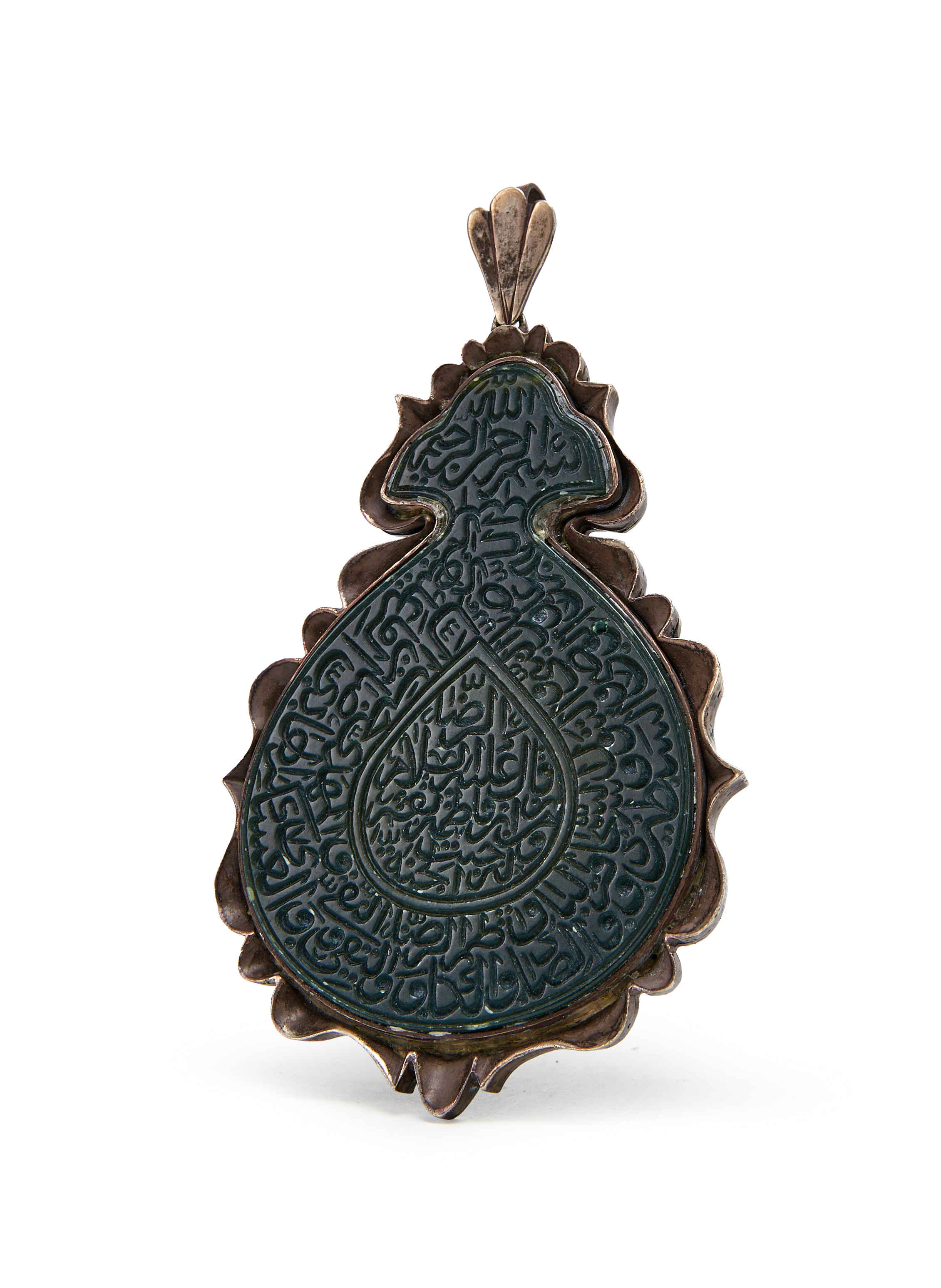 A LARGE JADE TALISMANIC PENDANT, 19TH CENTURY, PERSIA - Image 2 of 4