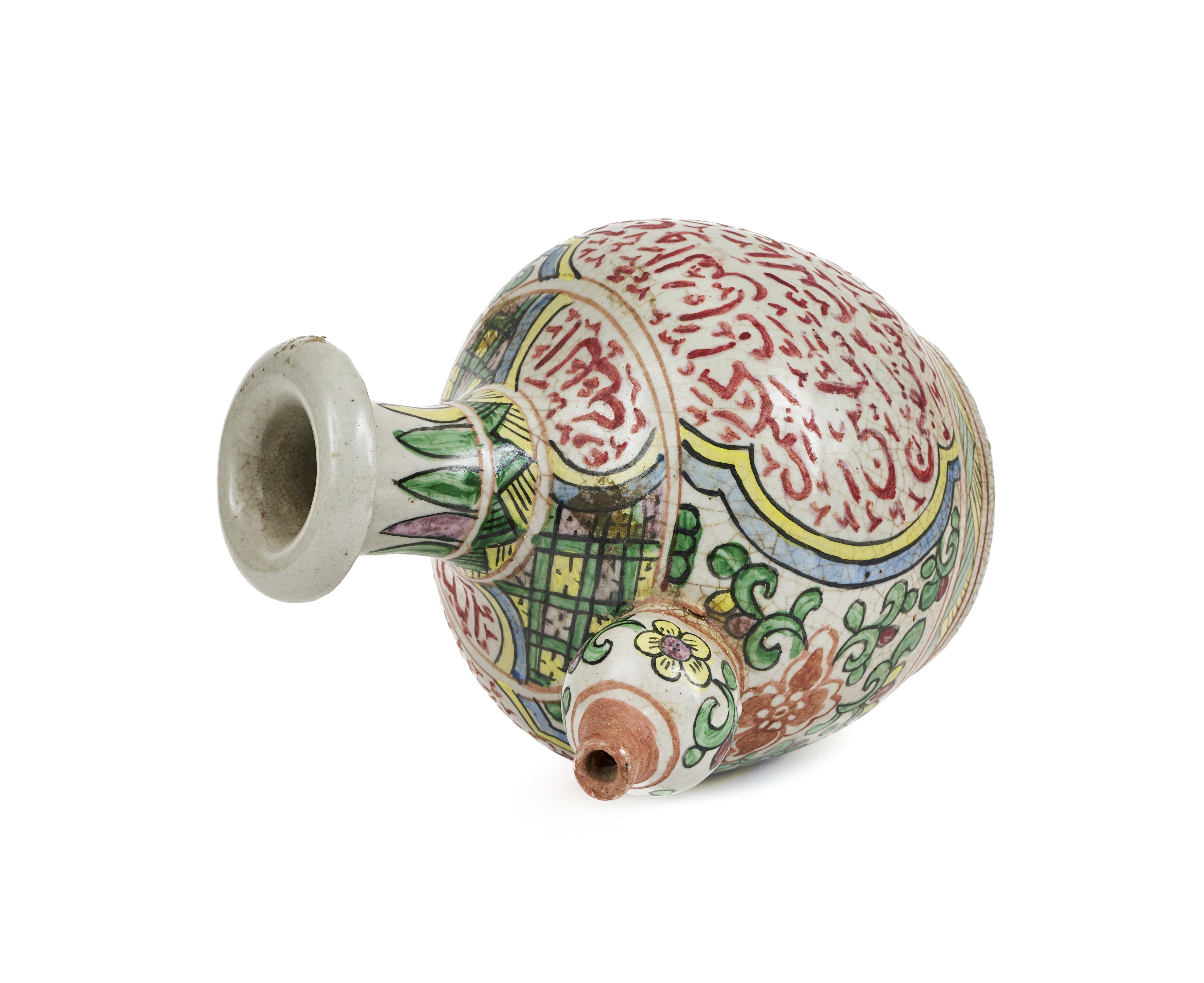 A LARGE CHINESE POLYCHROME PAINTED KENDI WITH ISLAMIC INSCRIPTION, 19TH CENTURY - Image 4 of 4