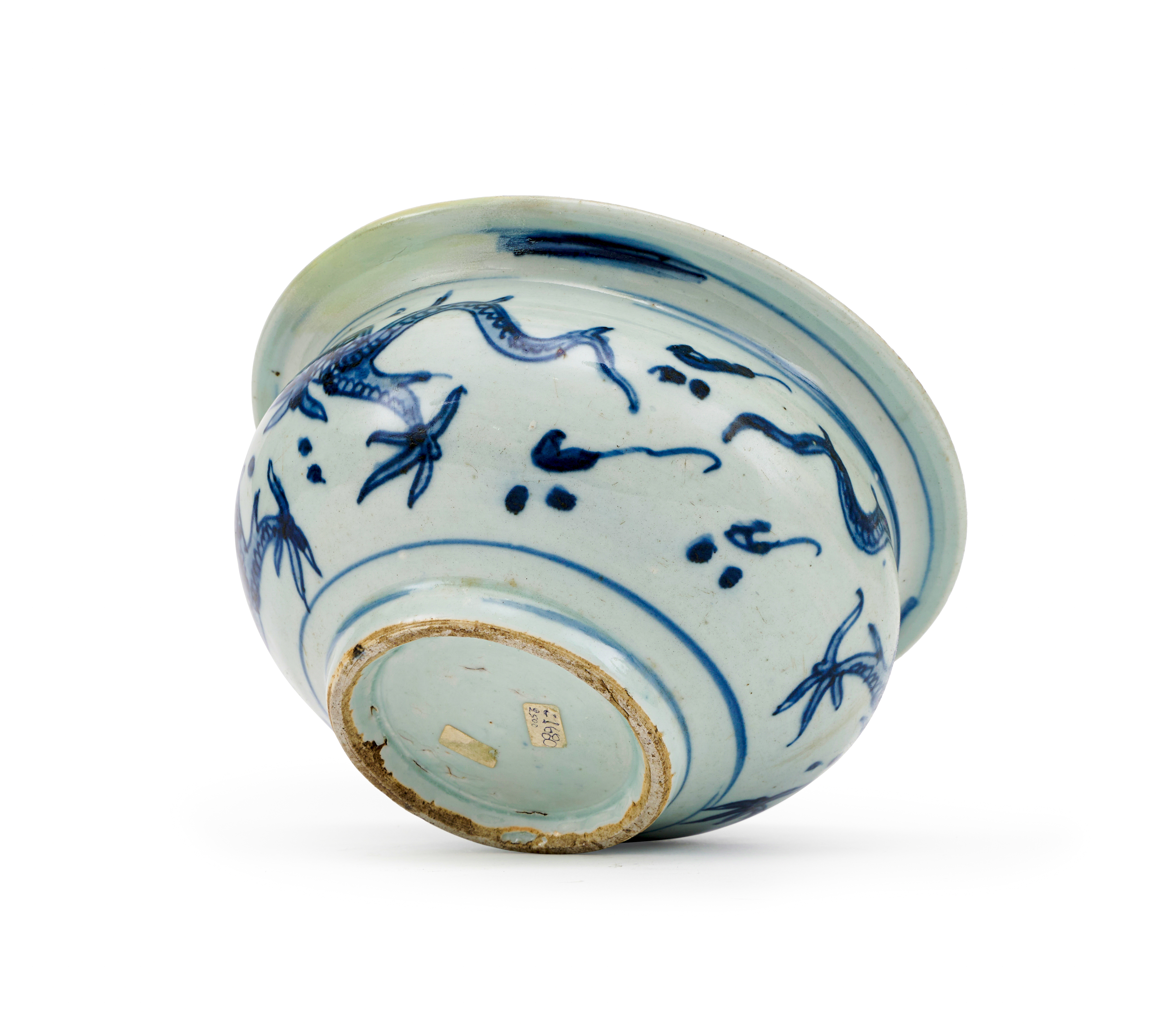 A CHINESE BLUE & WHITE CENSER, MING DYNASTY (1368-1644) - Image 4 of 5