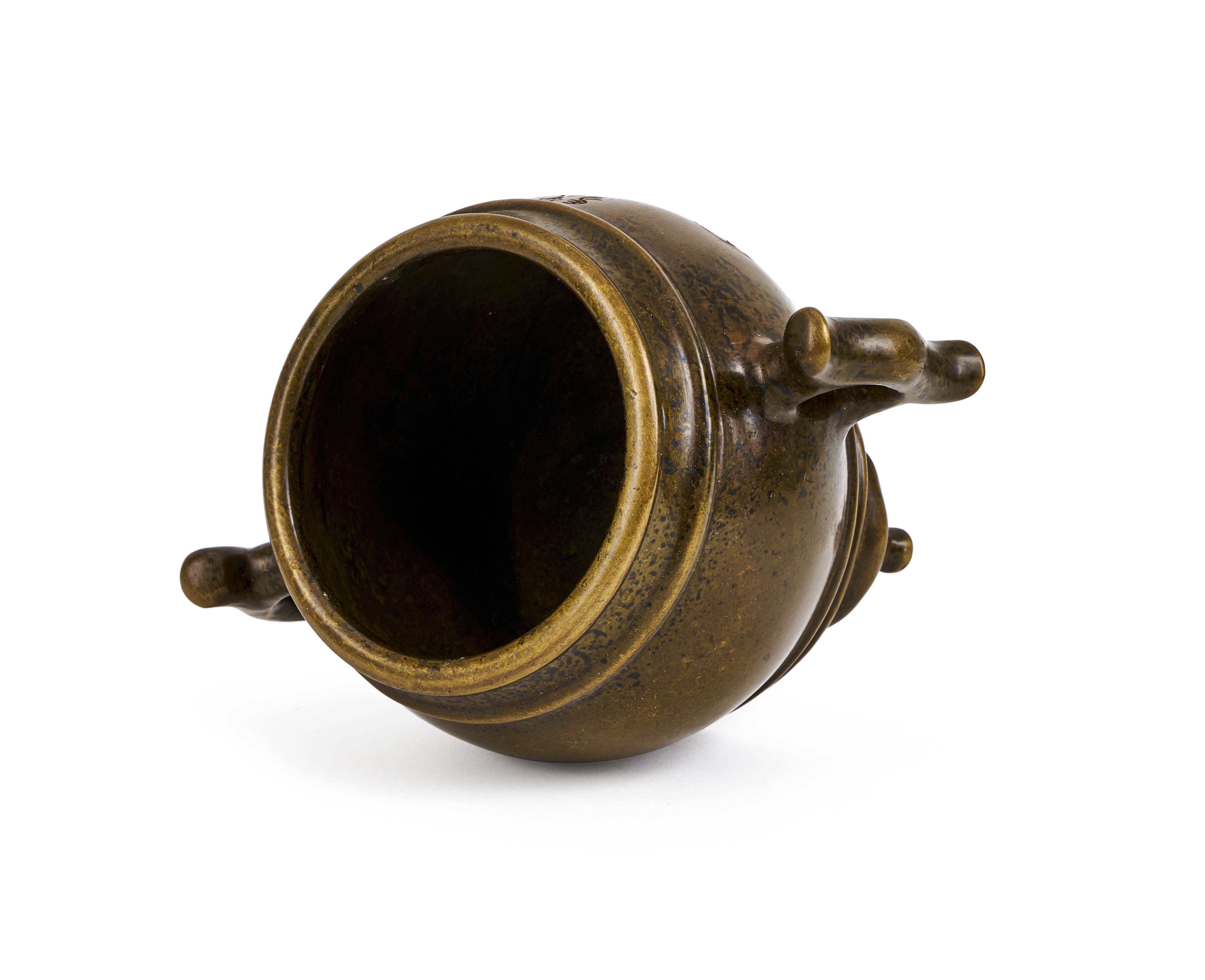 AN INSCRIBED CHINESE BRONZE CENSER - Image 5 of 7