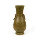 A TEA DUST GLAZED VASE, QING DYNASTY (1644-1911)