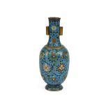 A CHINESE CLOISONNE VASE, QING DYNASTY (1644-1911)