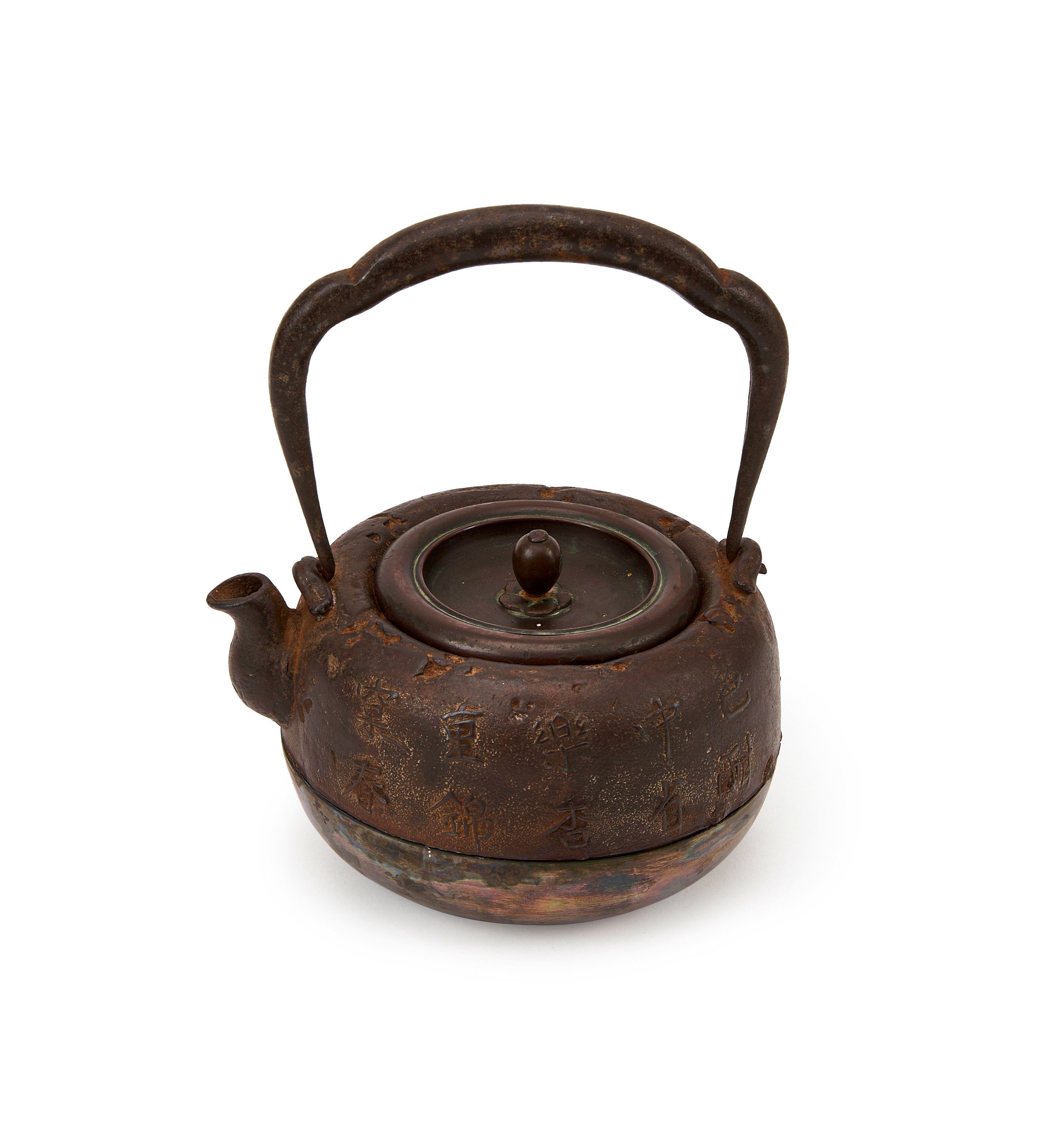 AN INSCRIBED JAPANESE IRON TEAPOT, MEIJI PERIOD (1868-1912) - Image 9 of 9