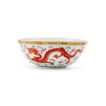 A LARGE CHINESE FAMILLE ROSE DRAGON & PHOENIX BOWL, QING DYNASTY (1644-1911)
