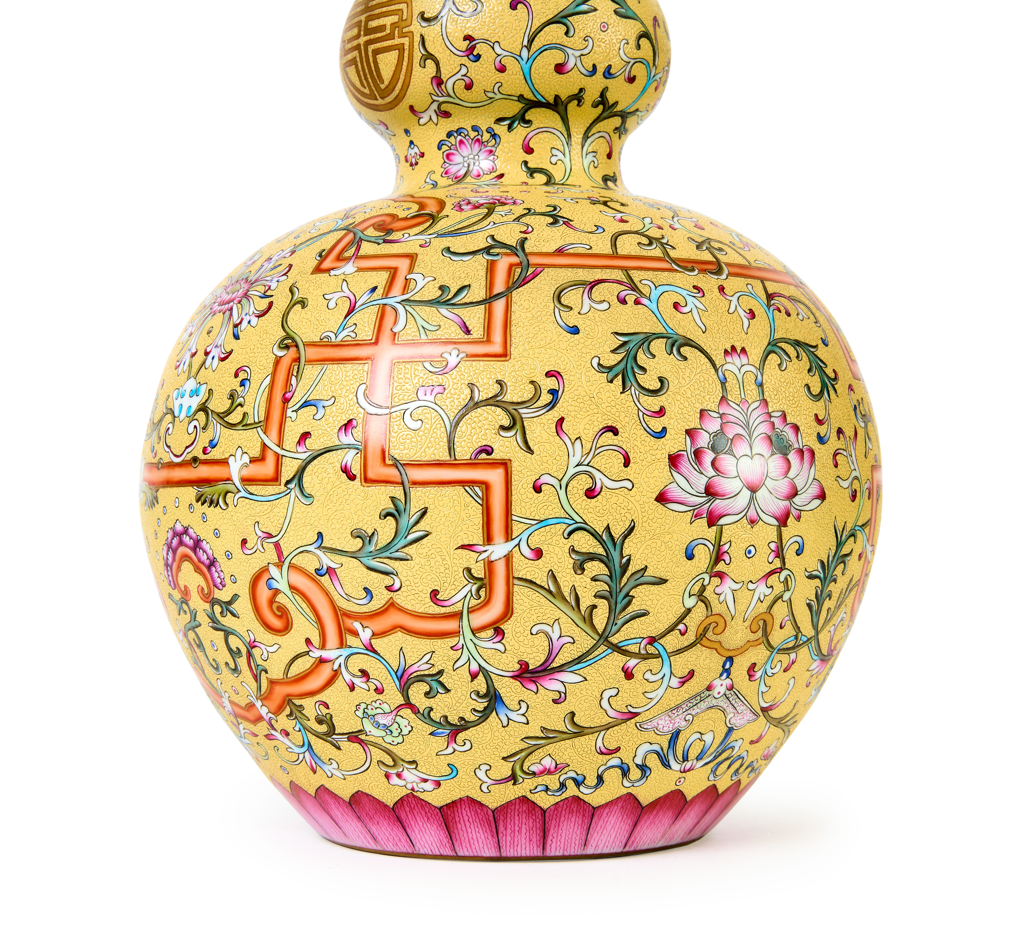 A CHINESE YELLOW GROUND DOUBLE GOURD VASE - Image 3 of 5