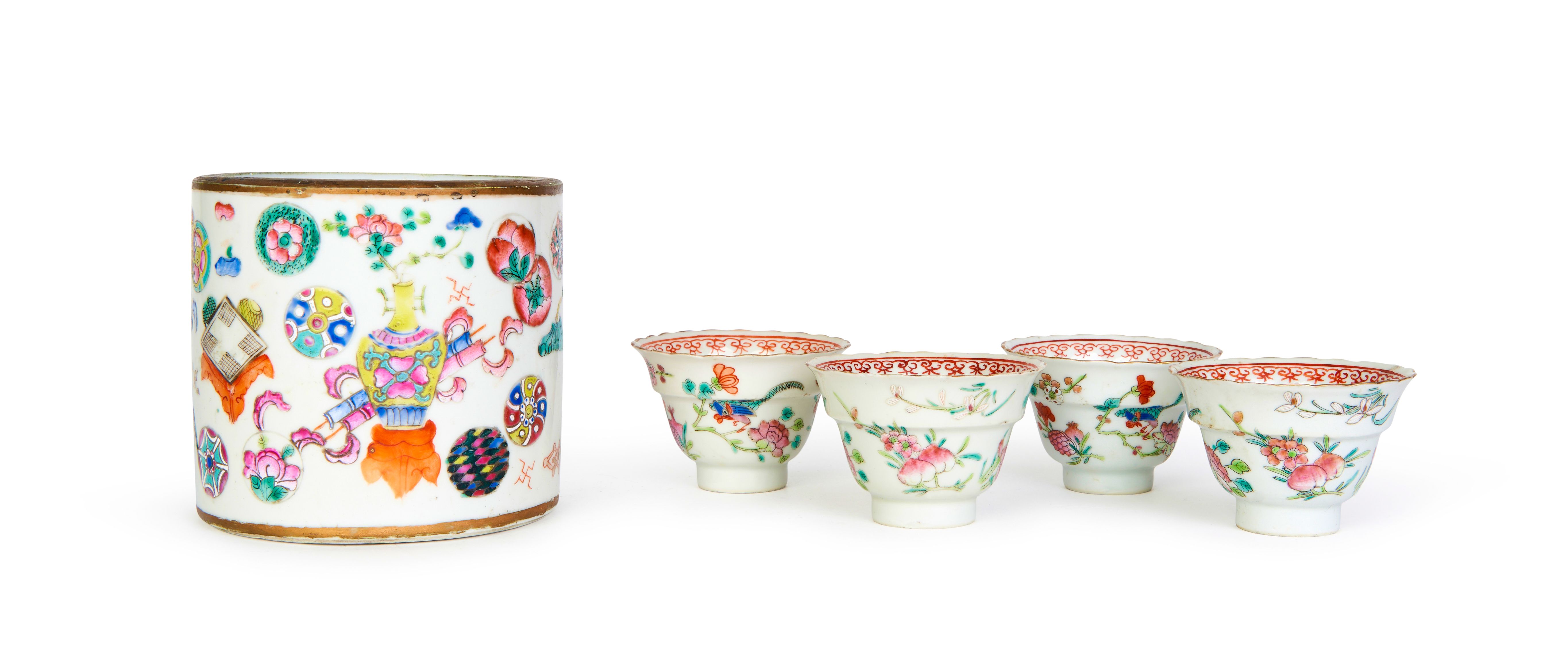 A CHINESE FAMILLE ROSE BITONG, BRUSHPOT, FOUR CHINESE FAMILLE ROSE CUPS MARKS & PERIOD OF TONGZHI (1 - Image 2 of 5