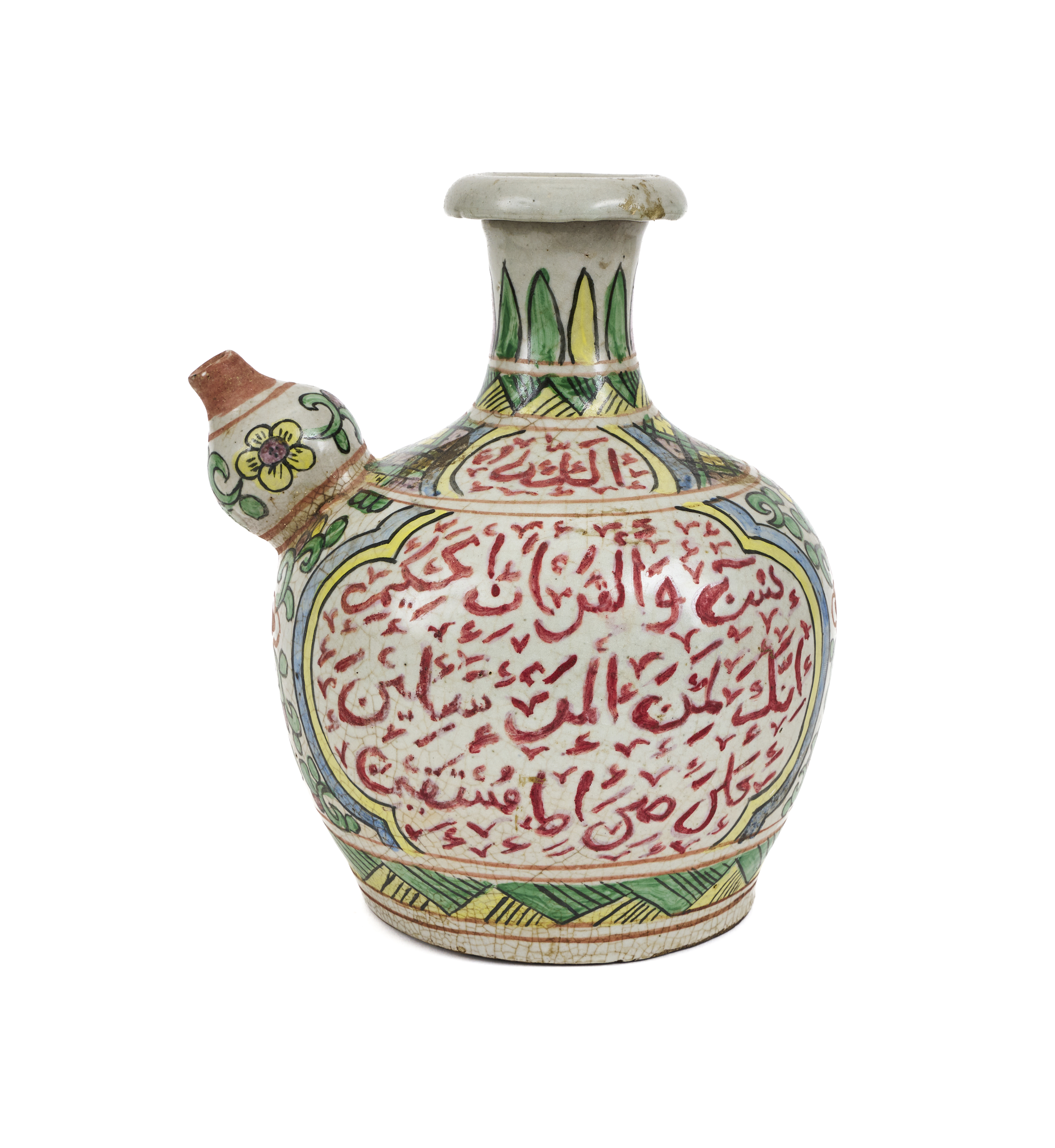 A LARGE CHINESE POLYCHROME PAINTED KENDI WITH ISLAMIC INSCRIPTION, 19TH CENTURY