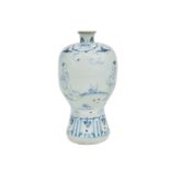 A CHINESE BLUE & WHITE MEIPING VASE