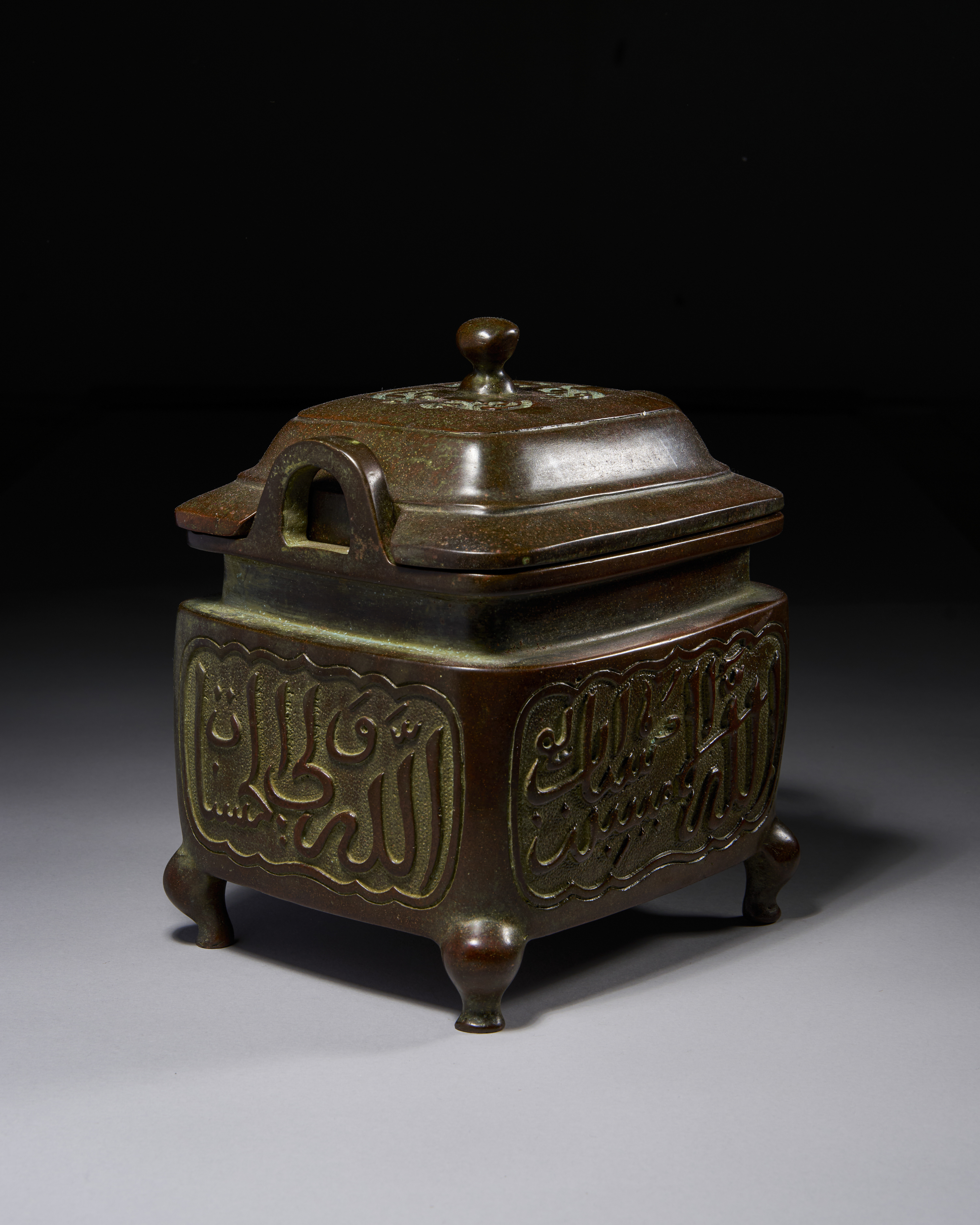 A LARGE & HEAVY CHINESE BRONZE INCENSER BURNER WITH ISLAMIC INSCRIPTION, QING DYNASTY (1644-1911) - Image 2 of 5