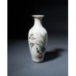 A CHINESE "DUCKS" VASE, REPUBLIC PERIOD