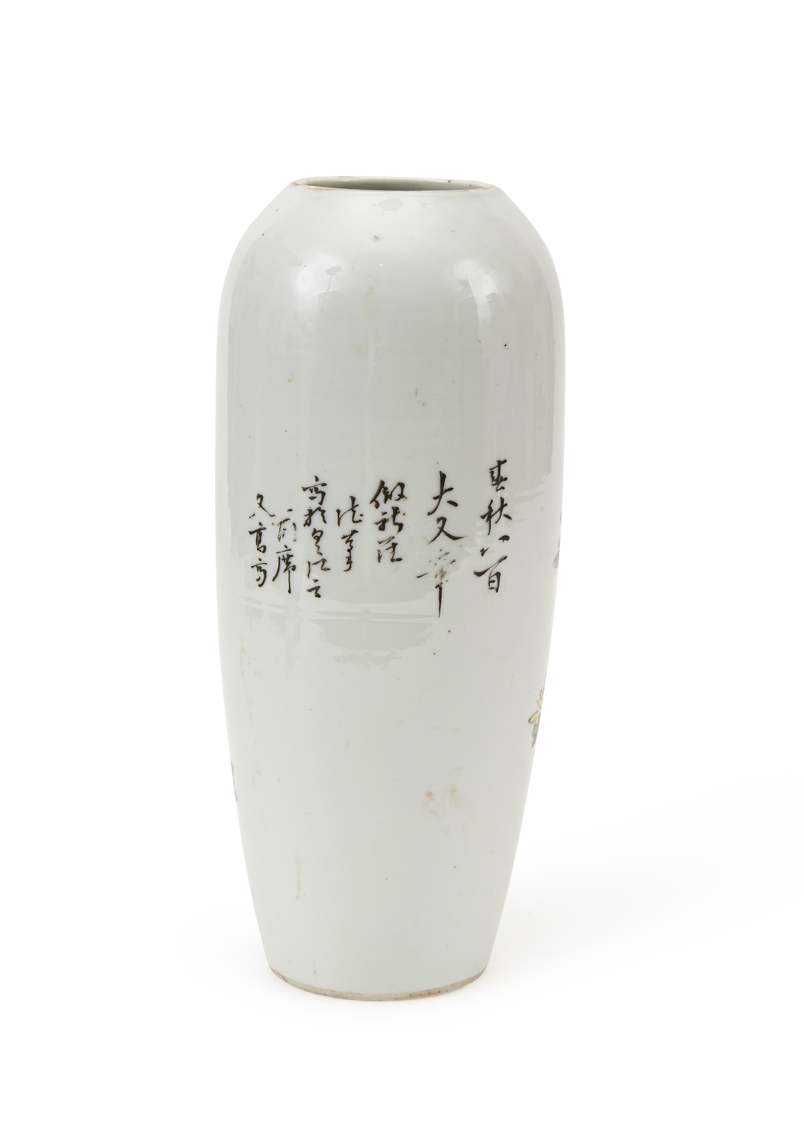 AN INSCRIBED FLOWERS & BIRD VASE, REPUBLIC PERIOD - Image 2 of 5
