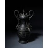 A CHINESE ARCHAISTIC BRONZE VASE, QING DYNASTY (1644-1911)