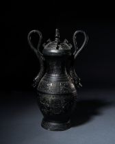 A CHINESE ARCHAISTIC BRONZE VASE, QING DYNASTY (1644-1911)